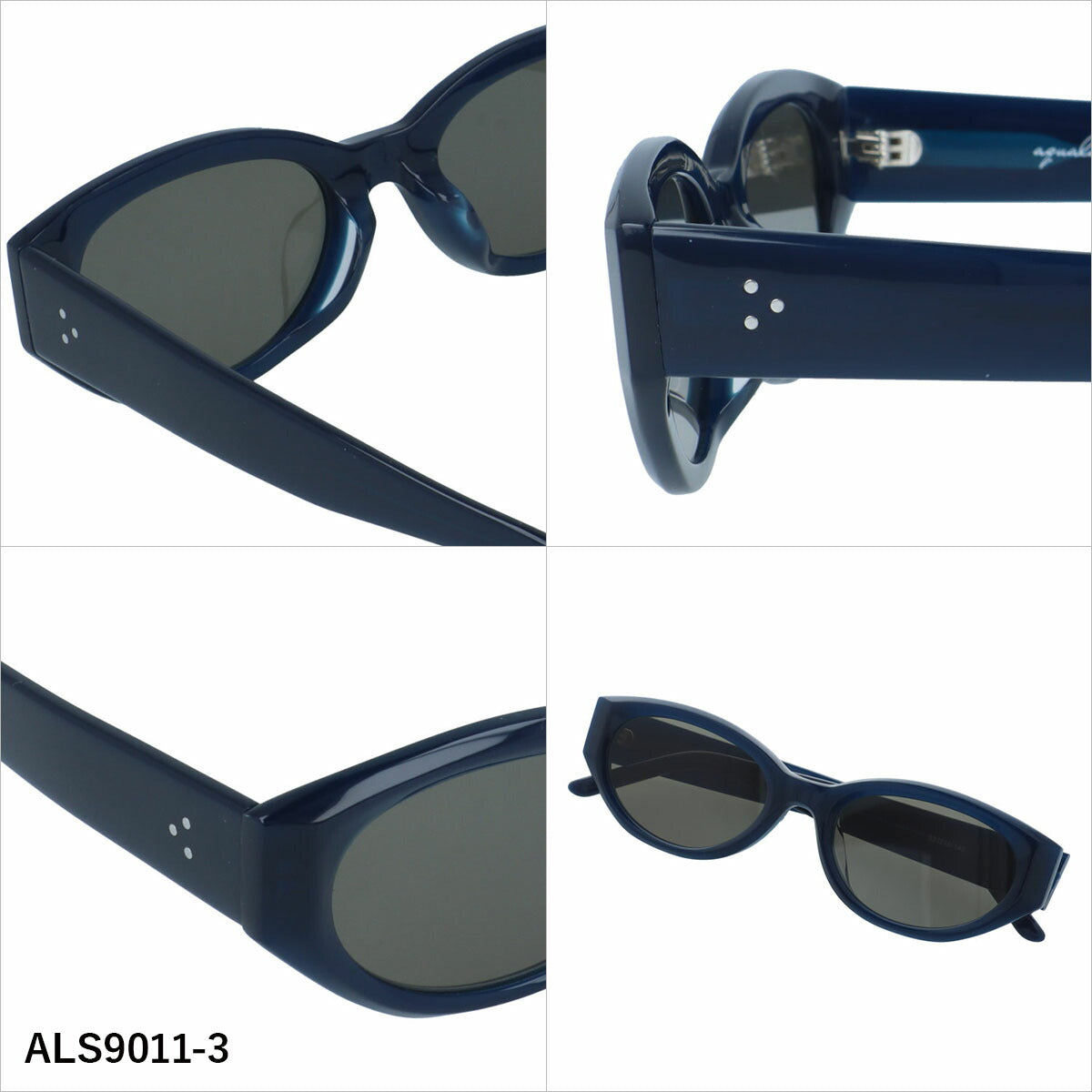 アクアレーベル サングラス アジアンフィット AQUALABEL ALS9011 53サイズ 全3カラー オーバル型 軽量で衝撃に強いレンズ Y2Kファッションと相性抜群 ユニセックス メンズ レディース