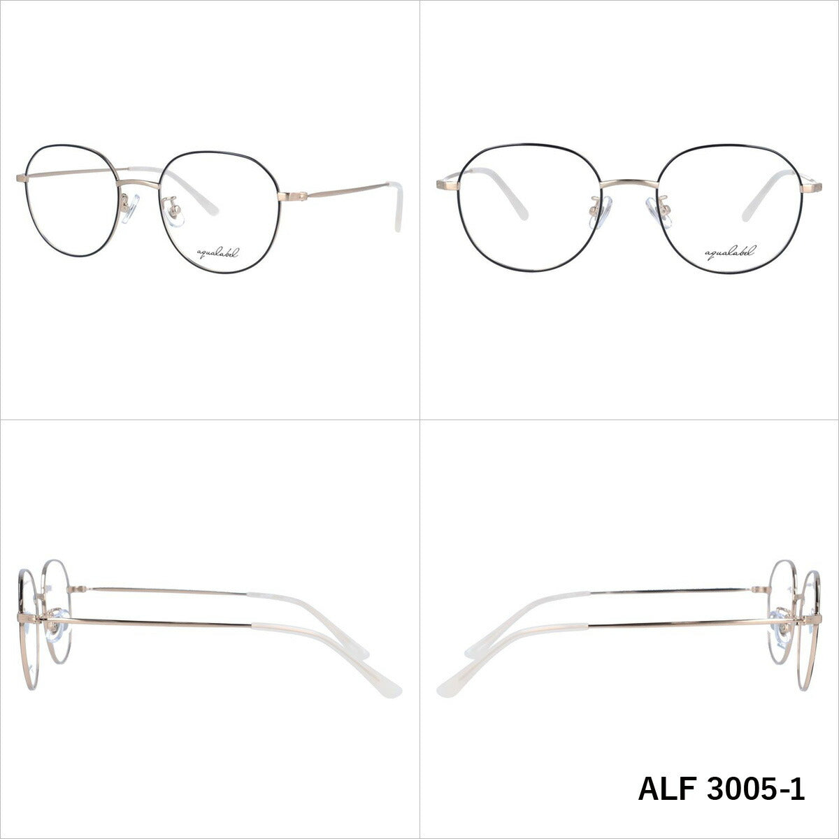 アクアレーベル メガネフレーム 伊達メガネ AQUALABEL ALF 3005 全3カラー 50サイズ クラウンパント（ボストン） ユニセックス メンズ レディース｜老眼鏡・PCレンズ・カラーレンズ・遠近両用対応可能 ラッピング無料