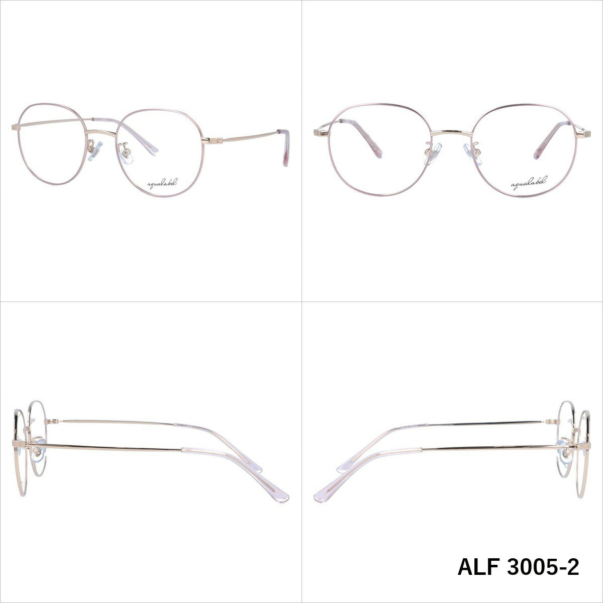 アクアレーベル メガネフレーム 伊達メガネ AQUALABEL ALF 3005 全3カラー 50サイズ クラウンパント（ボストン） ユニセックス メンズ レディース｜老眼鏡・PCレンズ・カラーレンズ・遠近両用対応可能 ラッピング無料