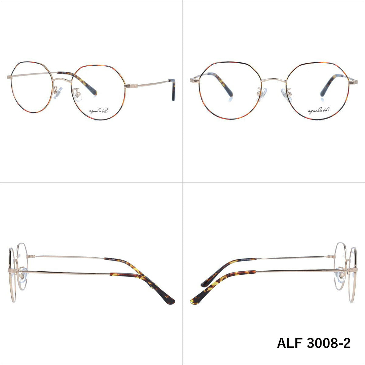 アクアレーベル メガネフレーム 伊達メガネ AQUALABEL ALF 3008 全3カラー 50サイズ クラウンパント（ボストン） ユニセックス メンズ レディース｜老眼鏡・PCレンズ・カラーレンズ・遠近両用対応可能 ラッピング無料