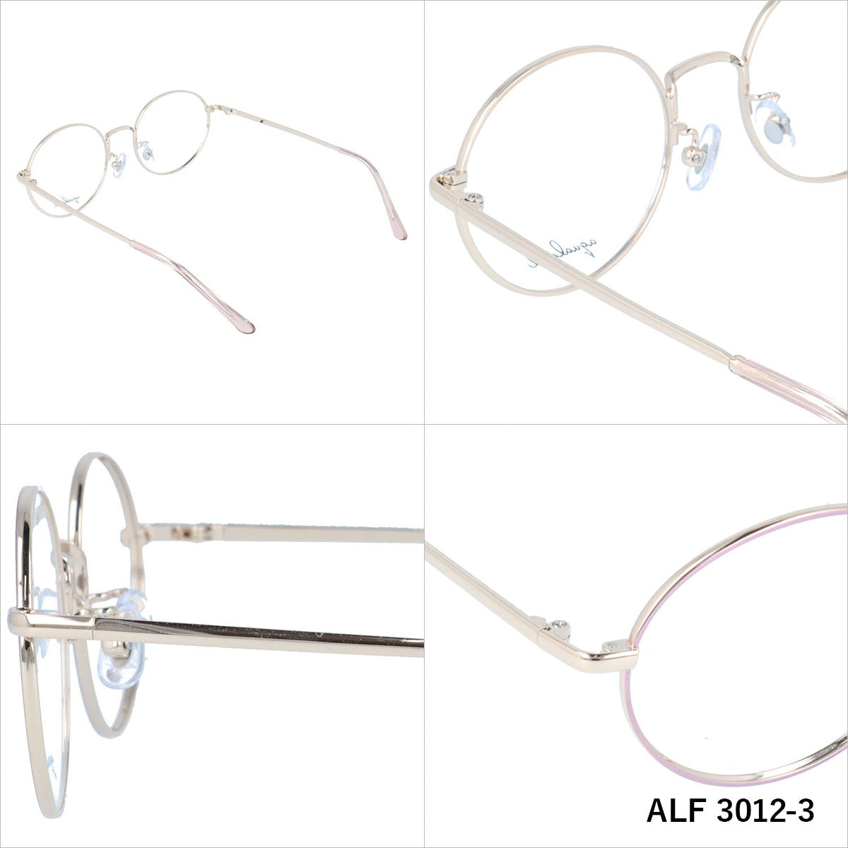 アクアレーベル メガネフレーム 伊達メガネ AQUALABEL ALF 3012 51サイズ ラウンド型 レディース