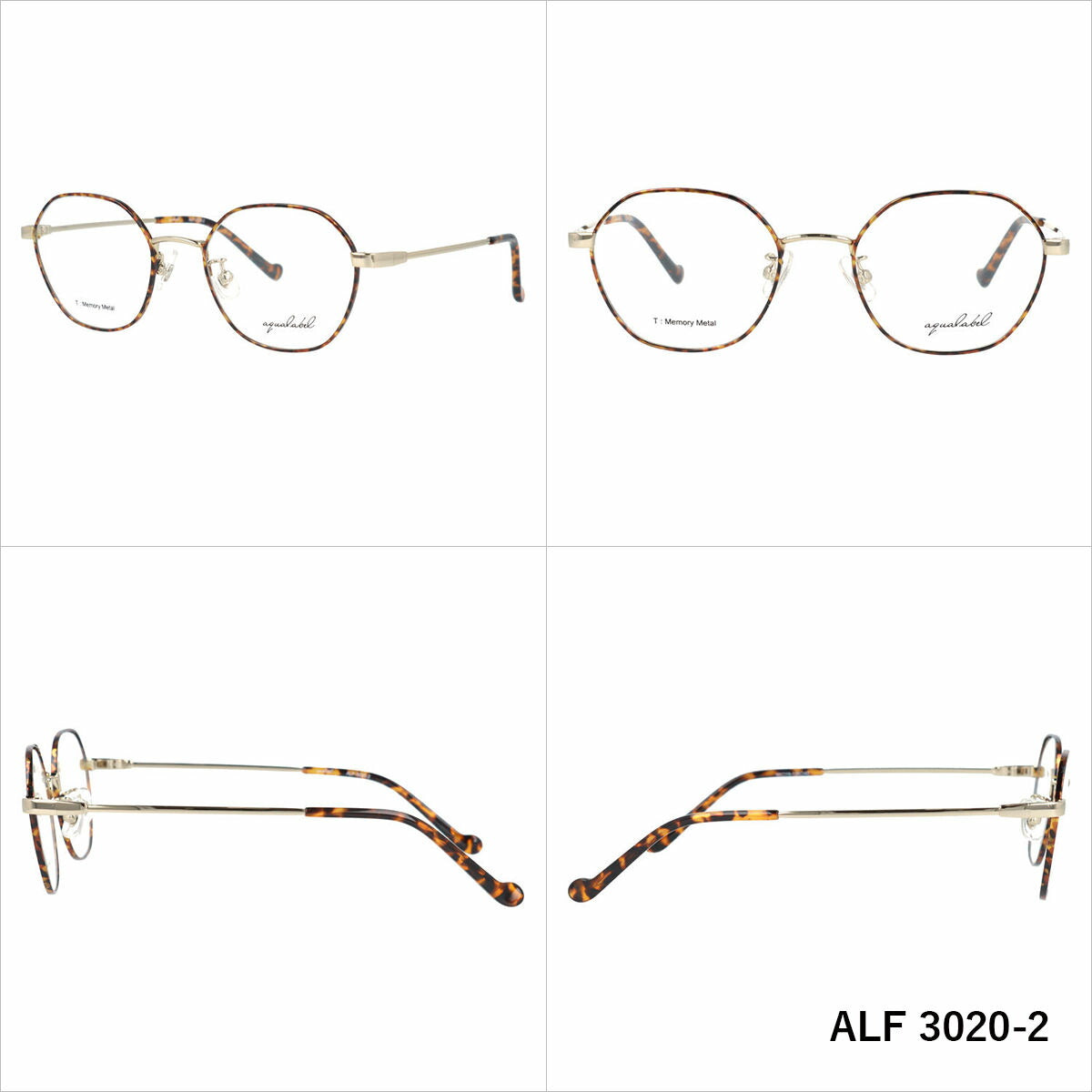 アクアレーベル メガネフレーム 伊達メガネ アジアンフィット AQUALABEL ALF 3020 50サイズ クラウンパント型 ユニセックス メンズ レディース