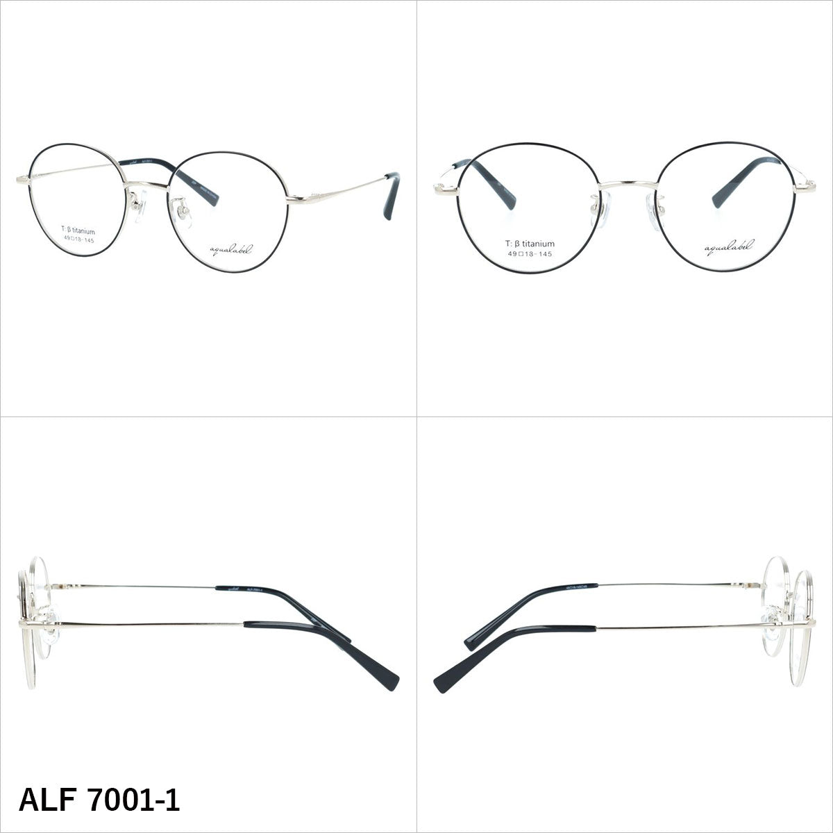 アクアレーベル メガネフレーム 伊達メガネ アジアンフィット（フルフィット） 調整可能ノーズパッド（クリングス） AQUALABEL ALF 7001 49サイズ 全3カラー オーバル型 ユニセックス メンズ レディース