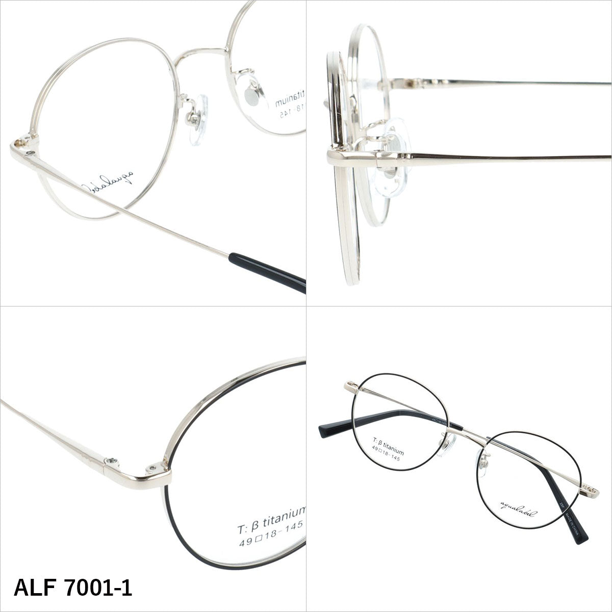 アクアレーベル メガネフレーム 伊達メガネ アジアンフィット（フルフィット） 調整可能ノーズパッド（クリングス） AQUALABEL ALF 7001 49サイズ 全3カラー オーバル型 ユニセックス メンズ レディース