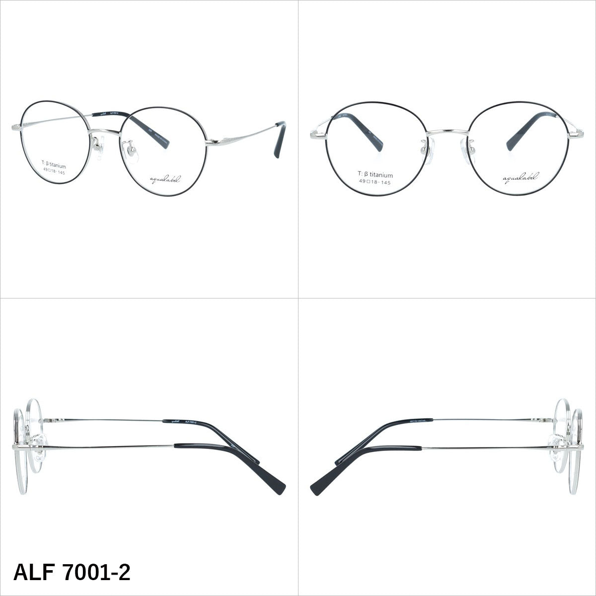 アクアレーベル メガネフレーム 伊達メガネ アジアンフィット（フルフィット） 調整可能ノーズパッド（クリングス） AQUALABEL ALF 7001 49サイズ 全3カラー オーバル型 ユニセックス メンズ レディース