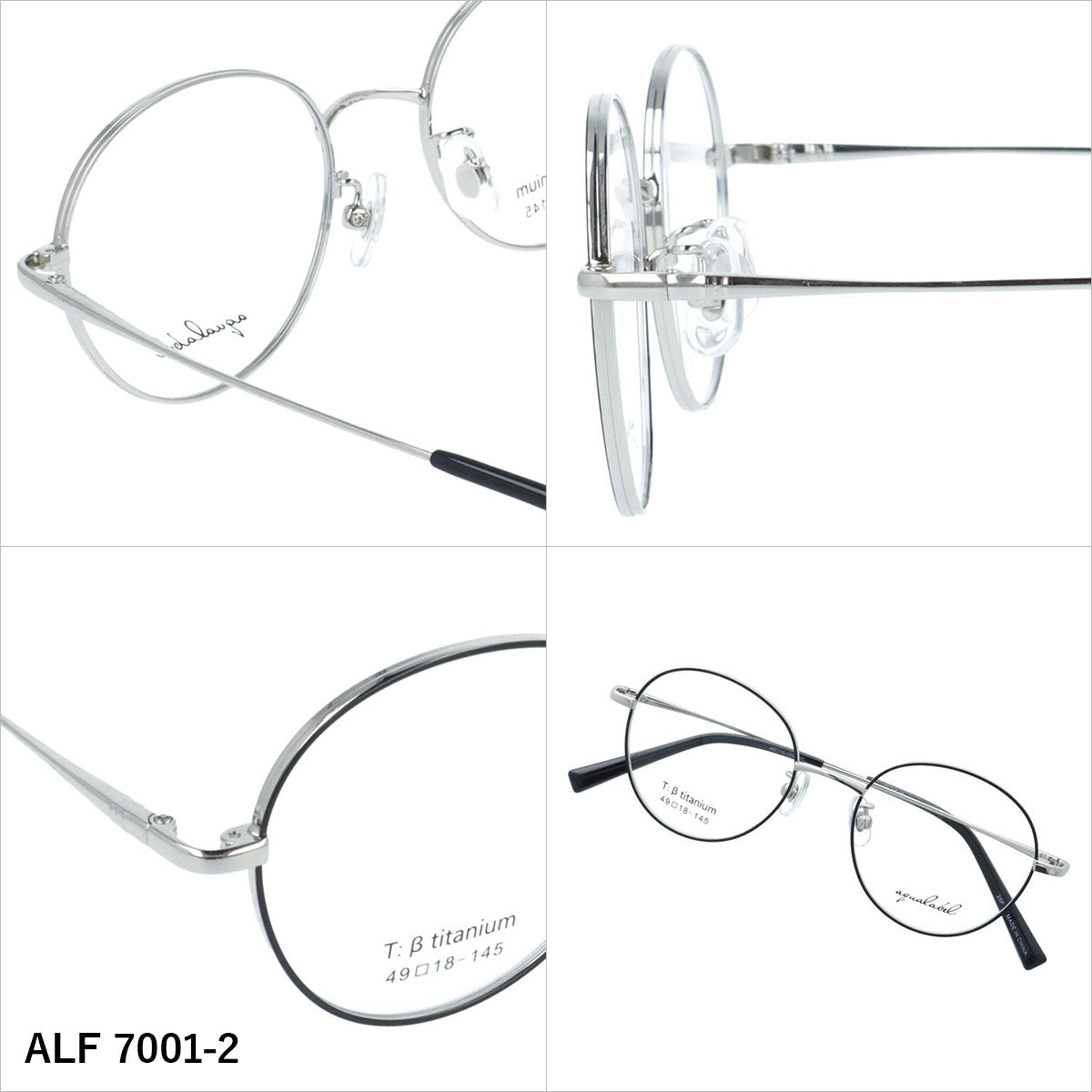 アクアレーベル メガネフレーム 伊達メガネ アジアンフィット（フルフィット） 調整可能ノーズパッド（クリングス） AQUALABEL ALF 7001 49サイズ 全3カラー オーバル型 ユニセックス メンズ レディース