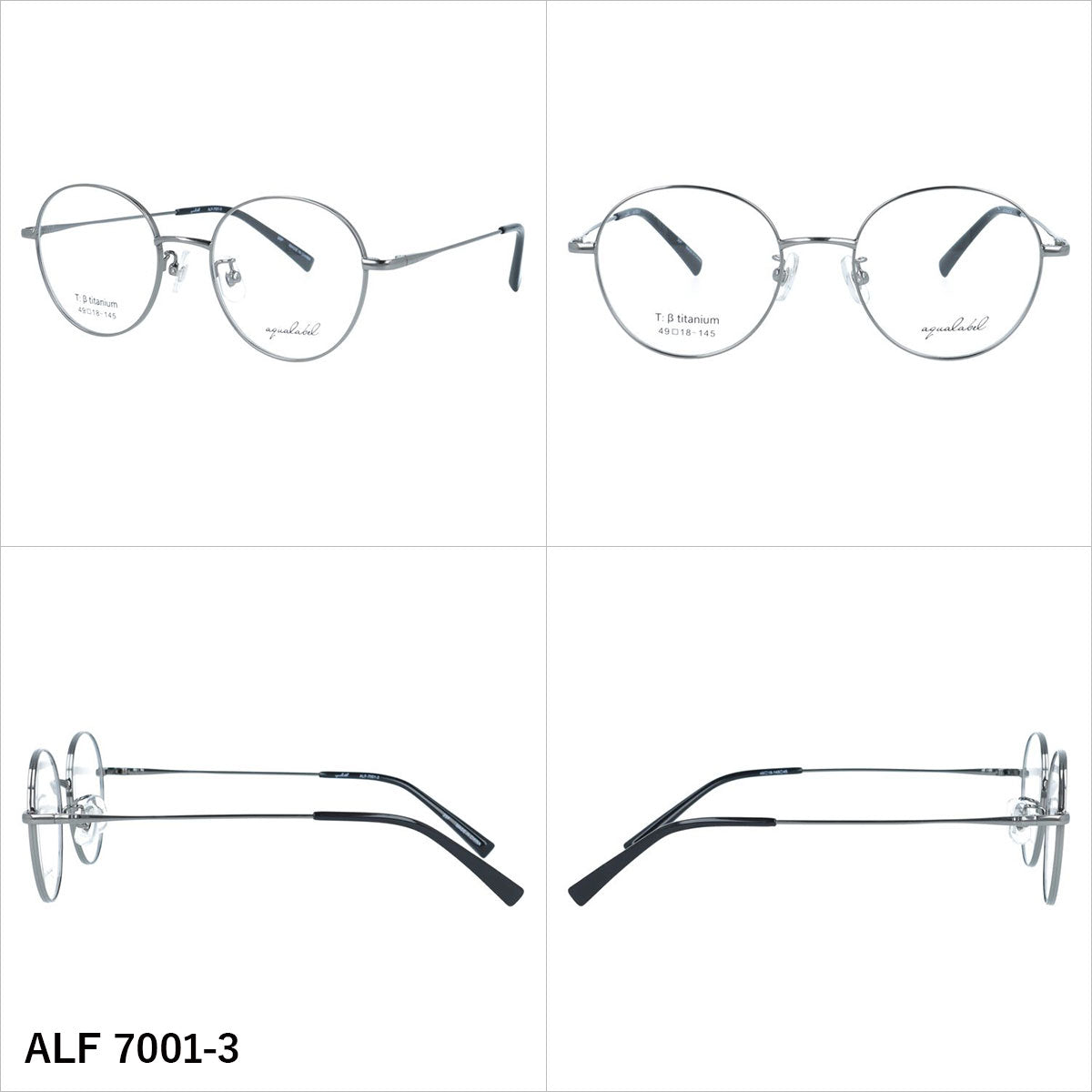 アクアレーベル メガネフレーム 伊達メガネ アジアンフィット（フルフィット） 調整可能ノーズパッド（クリングス） AQUALABEL ALF 7001 49サイズ 全3カラー オーバル型 ユニセックス メンズ レディース