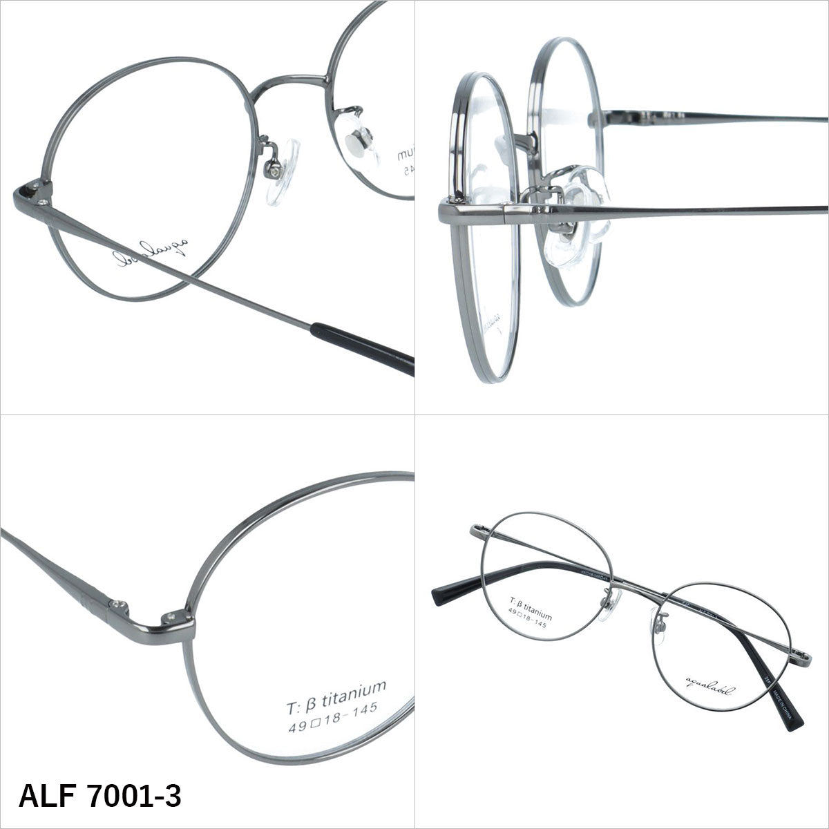 アクアレーベル メガネフレーム 伊達メガネ アジアンフィット（フルフィット） 調整可能ノーズパッド（クリングス） AQUALABEL ALF 7001 49サイズ 全3カラー オーバル型 ユニセックス メンズ レディース