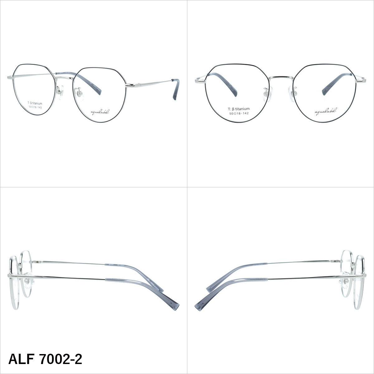アクアレーベル メガネフレーム 伊達メガネ アジアンフィット（フルフィット） 調整可能ノーズパッド（クリングス） AQUALABEL ALF 7002 50サイズ 全3カラー ボストン型 ユニセックス メンズ レディース