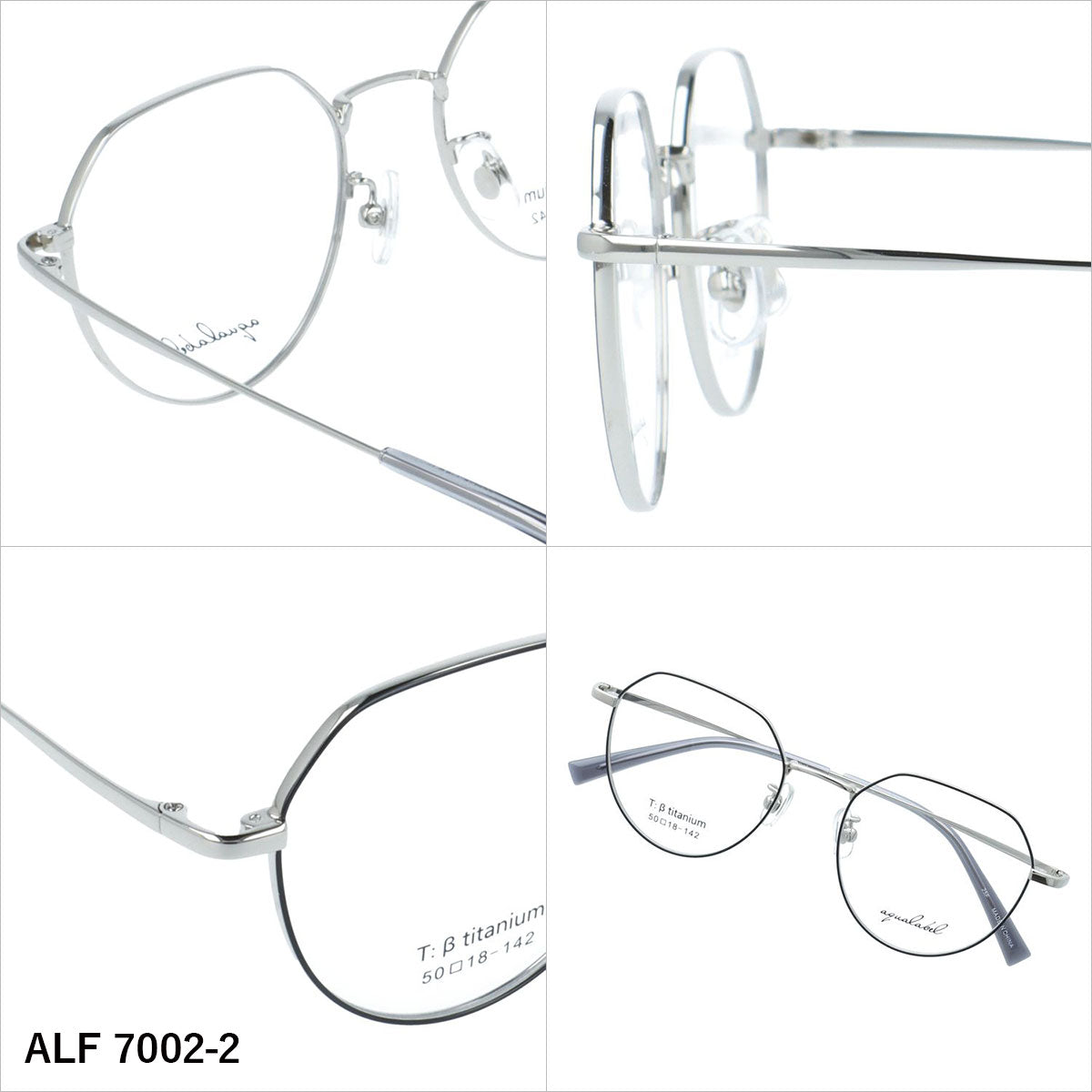 アクアレーベル メガネフレーム 伊達メガネ アジアンフィット（フルフィット） 調整可能ノーズパッド（クリングス） AQUALABEL ALF 7002 50サイズ 全3カラー ボストン型 ユニセックス メンズ レディース