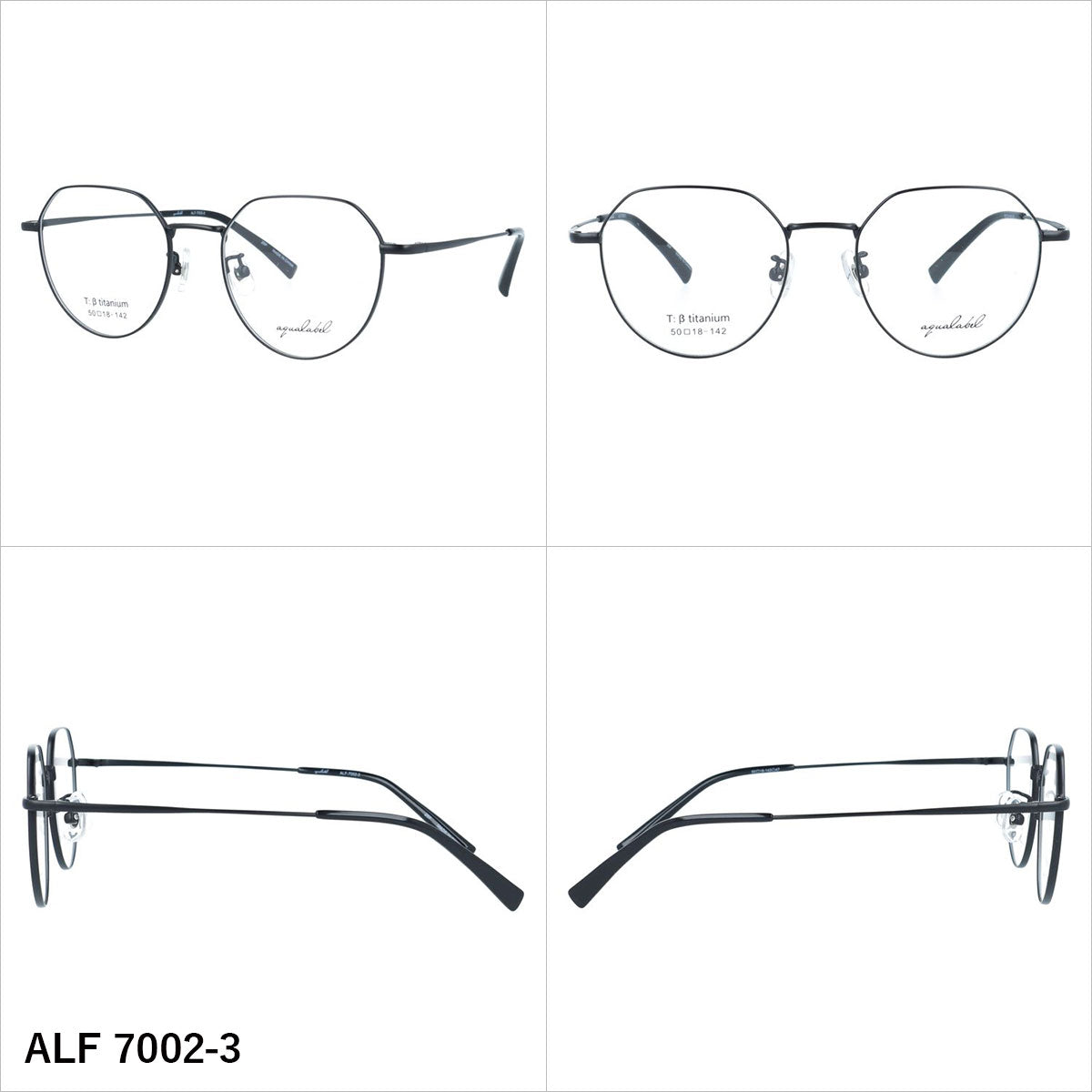 アクアレーベル メガネフレーム 伊達メガネ アジアンフィット（フルフィット） 調整可能ノーズパッド（クリングス） AQUALABEL ALF 7002 50サイズ 全3カラー ボストン型 ユニセックス メンズ レディース