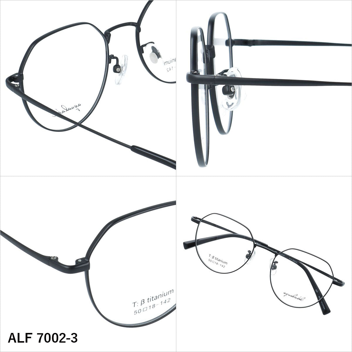 アクアレーベル メガネフレーム 伊達メガネ アジアンフィット（フルフィット） 調整可能ノーズパッド（クリングス） AQUALABEL ALF 7002 50サイズ 全3カラー ボストン型 ユニセックス メンズ レディース