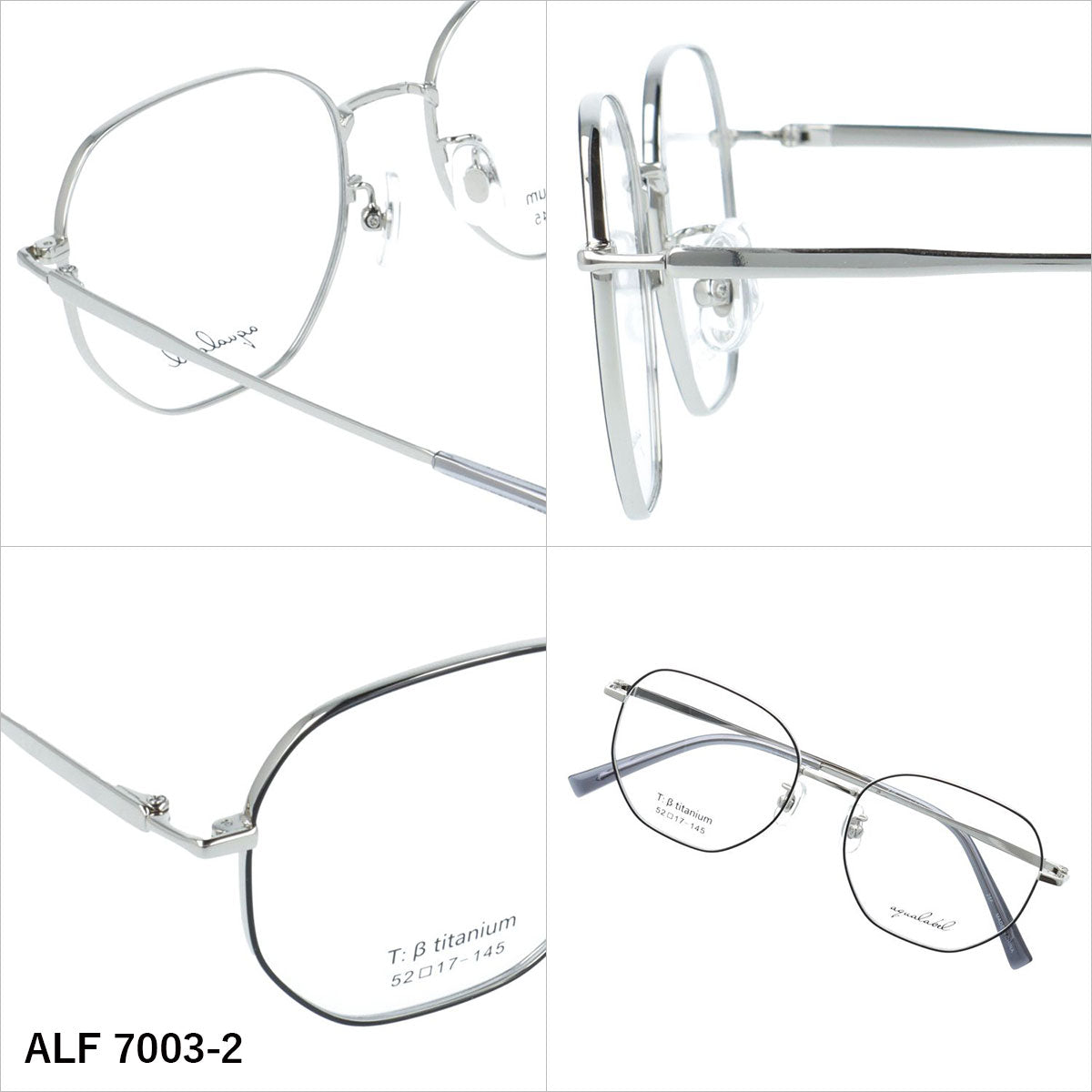 アクアレーベル メガネフレーム 伊達メガネ アジアンフィット（フルフィット） 調整可能ノーズパッド（クリングス） AQUALABEL ALF 7003 52サイズ 全3カラー ヘキサゴン型 ボストン型 ユニセックス メンズ レディース