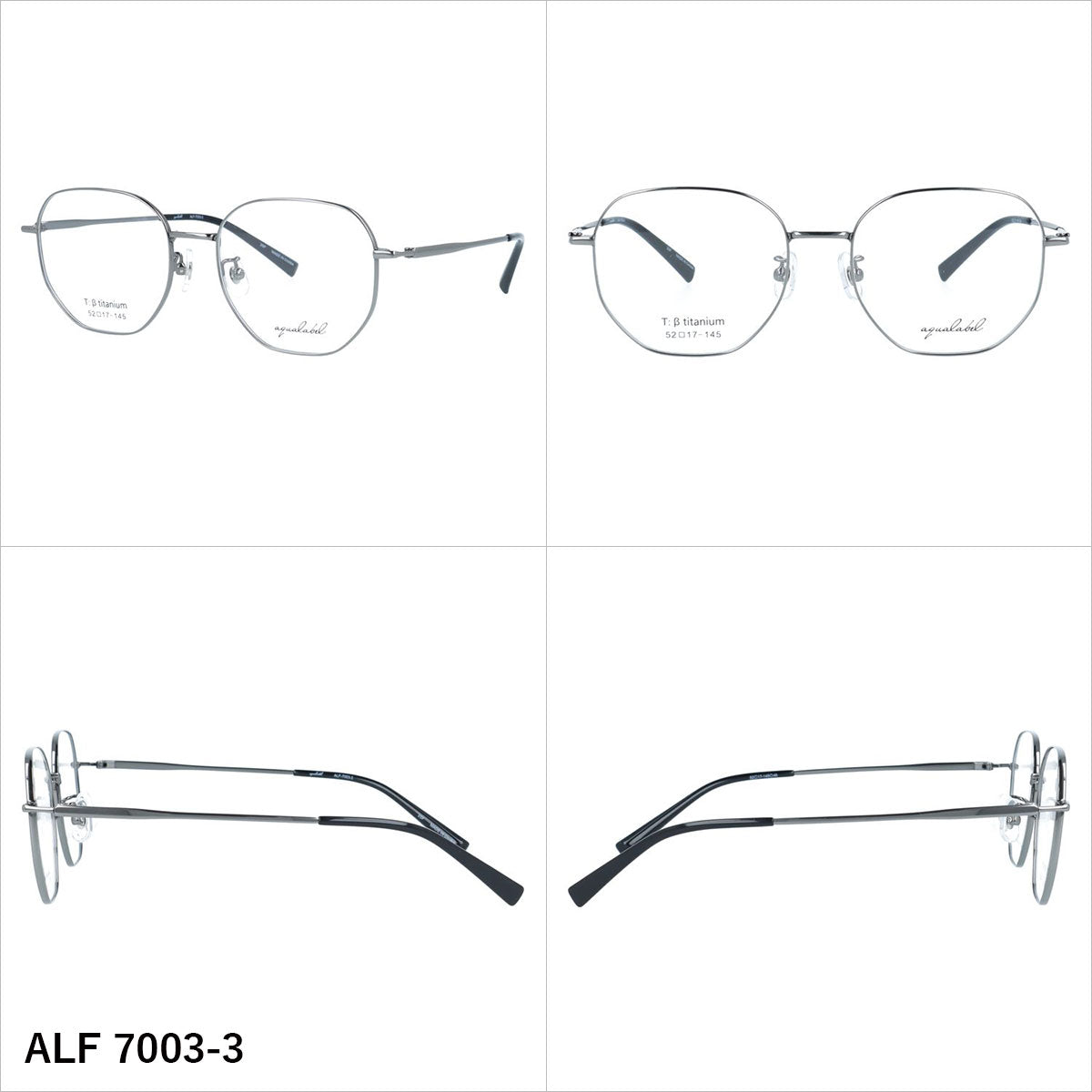 アクアレーベル メガネフレーム 伊達メガネ アジアンフィット（フルフィット） 調整可能ノーズパッド（クリングス） AQUALABEL ALF 7003 52サイズ 全3カラー ヘキサゴン型 ボストン型 ユニセックス メンズ レディース