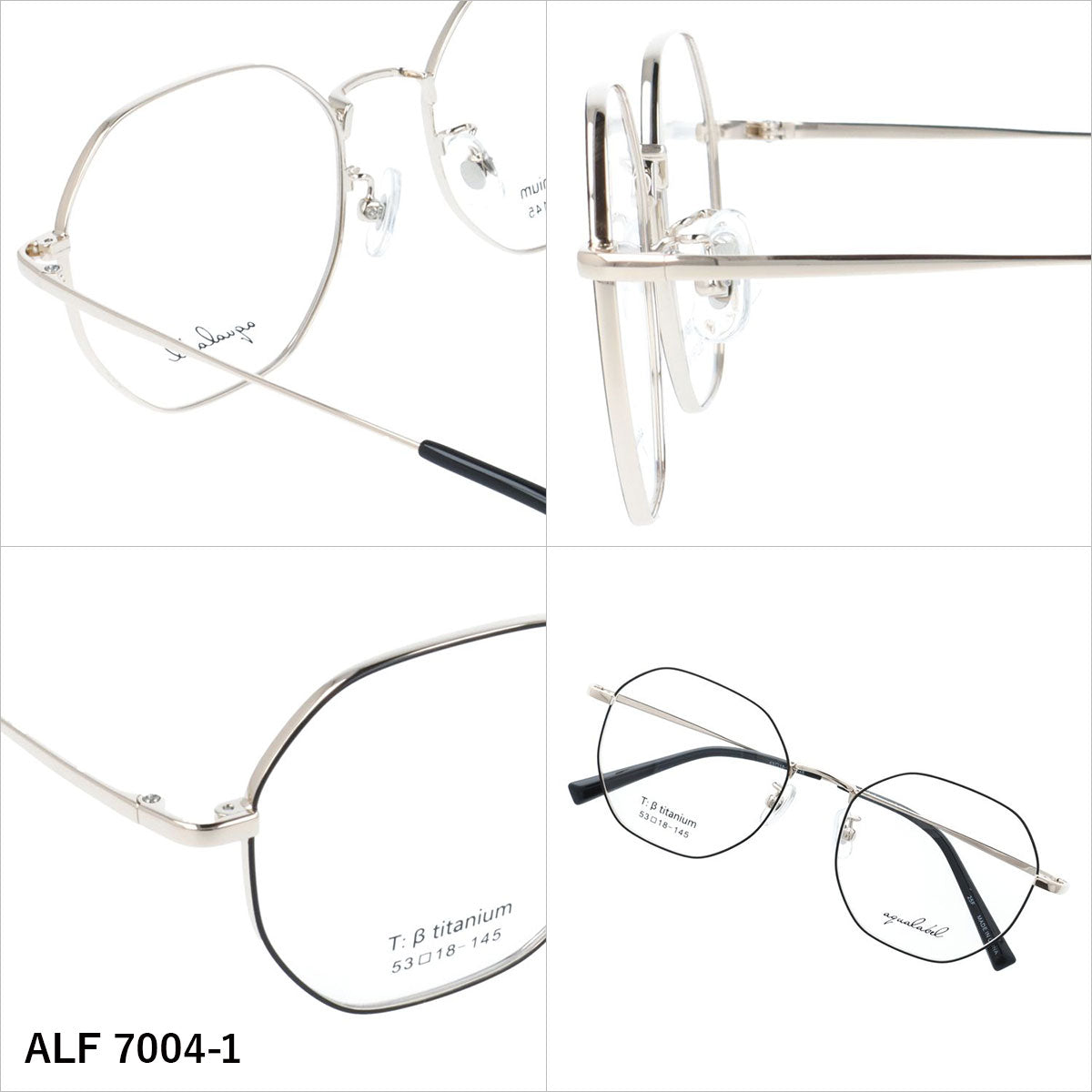 アクアレーベル メガネフレーム 伊達メガネ アジアンフィット（フルフィット） 調整可能ノーズパッド（クリングス） AQUALABEL ALF 7004 53サイズ 全3カラー オクタゴン型 ユニセックス メンズ レディース