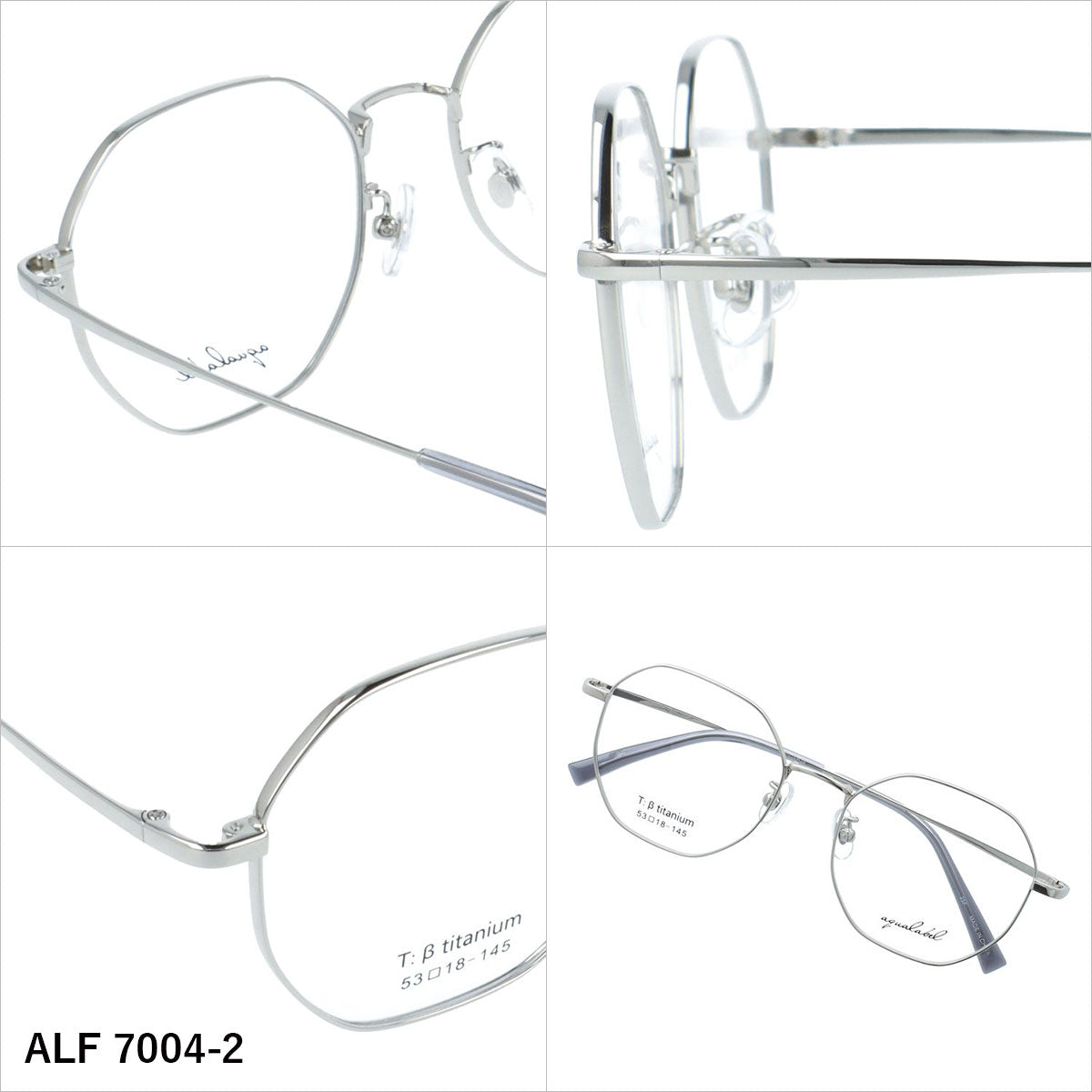 アクアレーベル メガネフレーム 伊達メガネ アジアンフィット（フルフィット） 調整可能ノーズパッド（クリングス） AQUALABEL ALF 7004 53サイズ 全3カラー オクタゴン型 ユニセックス メンズ レディース