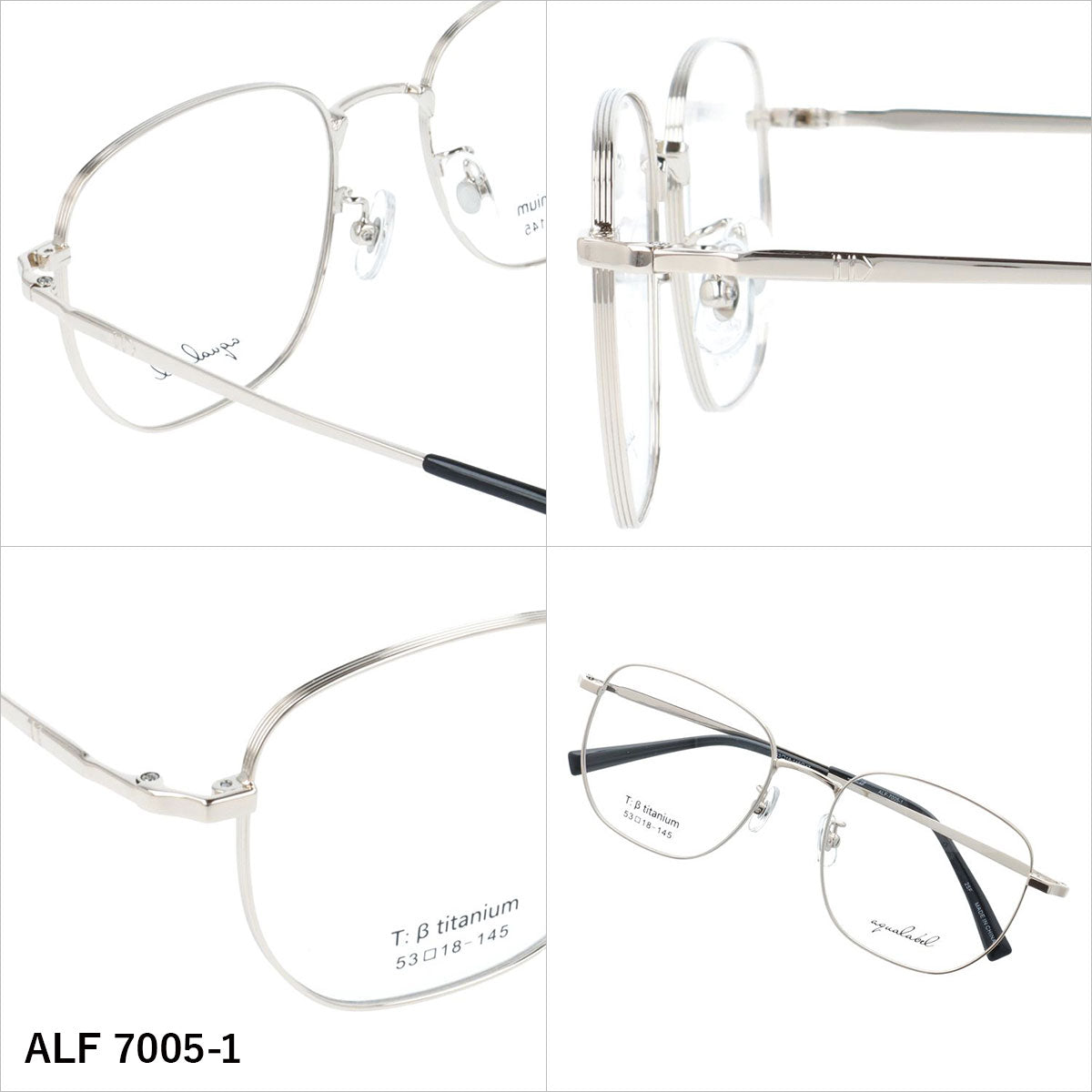 アクアレーベル メガネフレーム 伊達メガネ アジアンフィット（フルフィット） 調整可能ノーズパッド（クリングス） AQUALABEL ALF 7005 53サイズ 全3カラー スクエア型 大きめ ユニセックス メンズ レディース