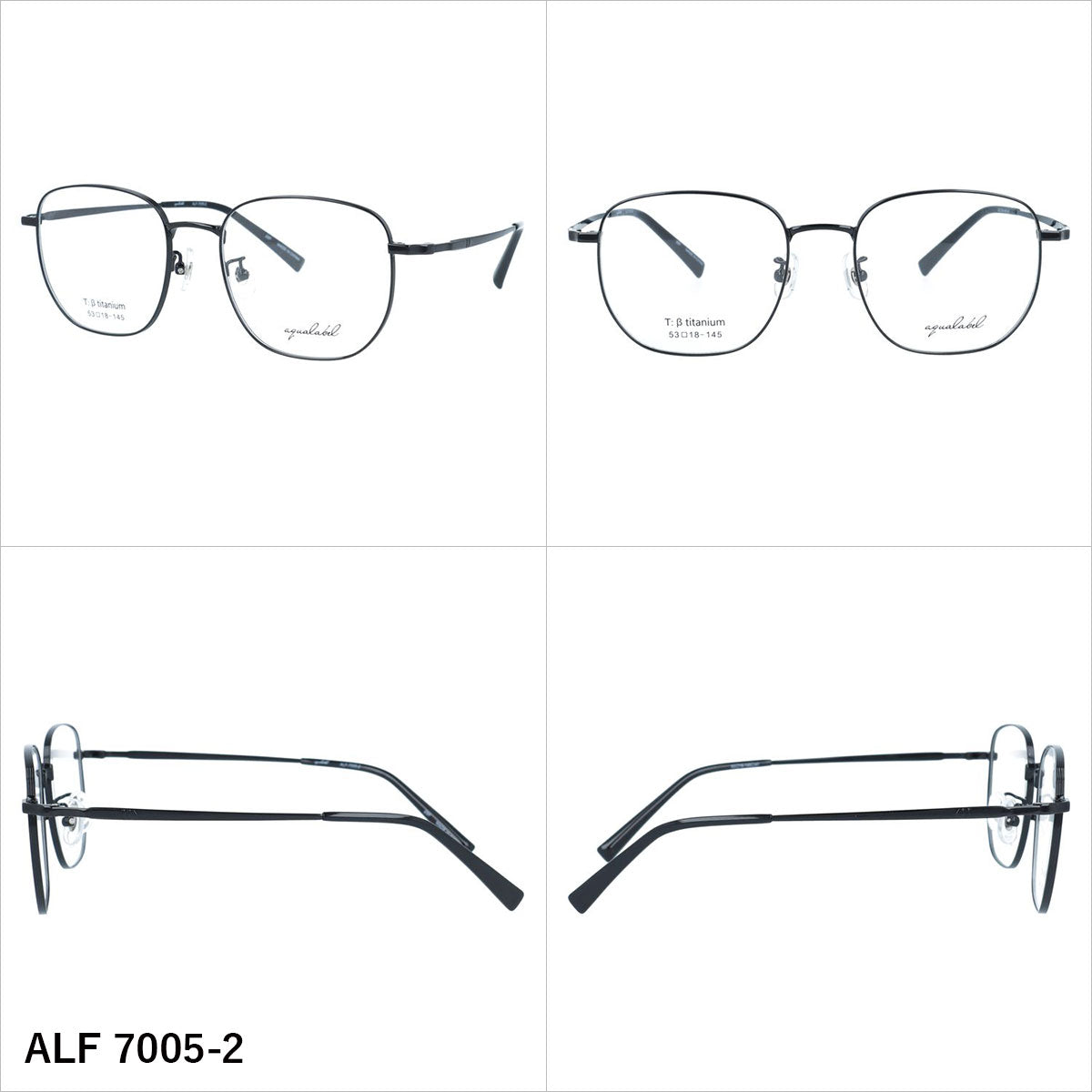 アクアレーベル メガネフレーム 伊達メガネ アジアンフィット（フルフィット） 調整可能ノーズパッド（クリングス） AQUALABEL ALF 7005 53サイズ 全3カラー スクエア型 大きめ ユニセックス メンズ レディース