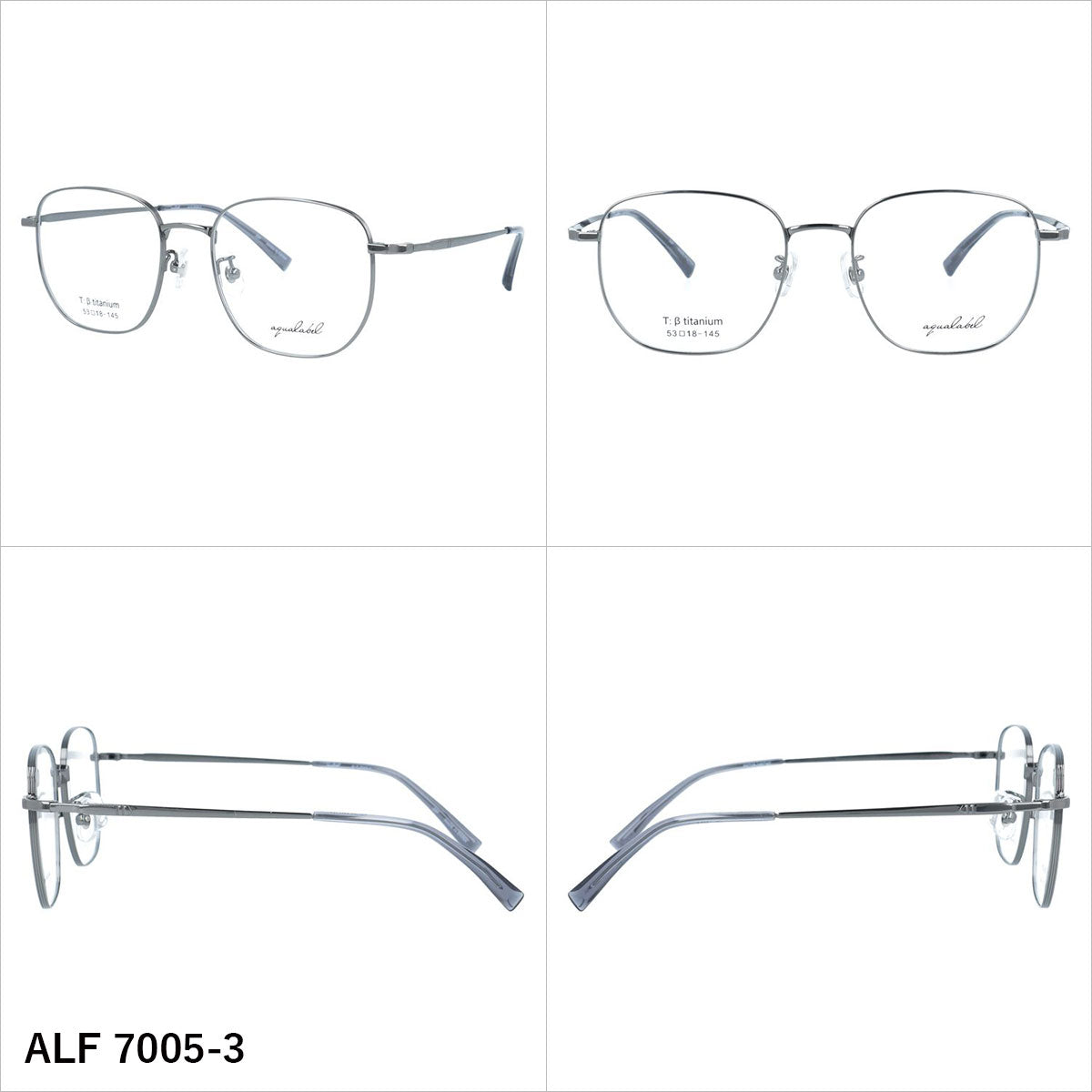 アクアレーベル メガネフレーム 伊達メガネ アジアンフィット（フルフィット） 調整可能ノーズパッド（クリングス） AQUALABEL ALF 7005 53サイズ 全3カラー スクエア型 大きめ ユニセックス メンズ レディース