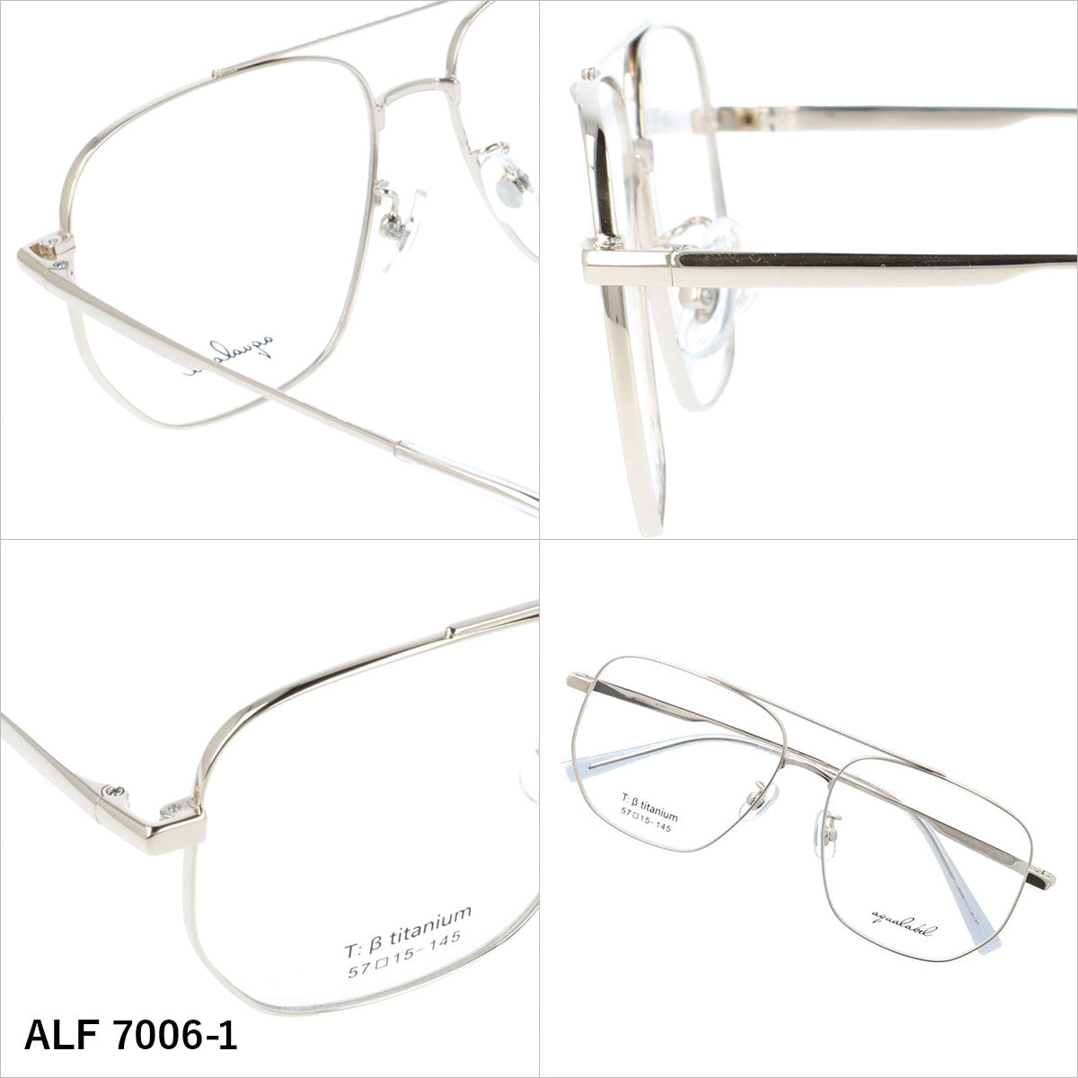 アクアレーベル メガネフレーム 伊達メガネ アジアンフィット（フルフィット） 調整可能ノーズパッド（クリングス） AQUALABEL ALF 7006 57サイズ 全3カラー スクエア型 ダブルブリッジ 大きめ ユニセックス メンズ レディース