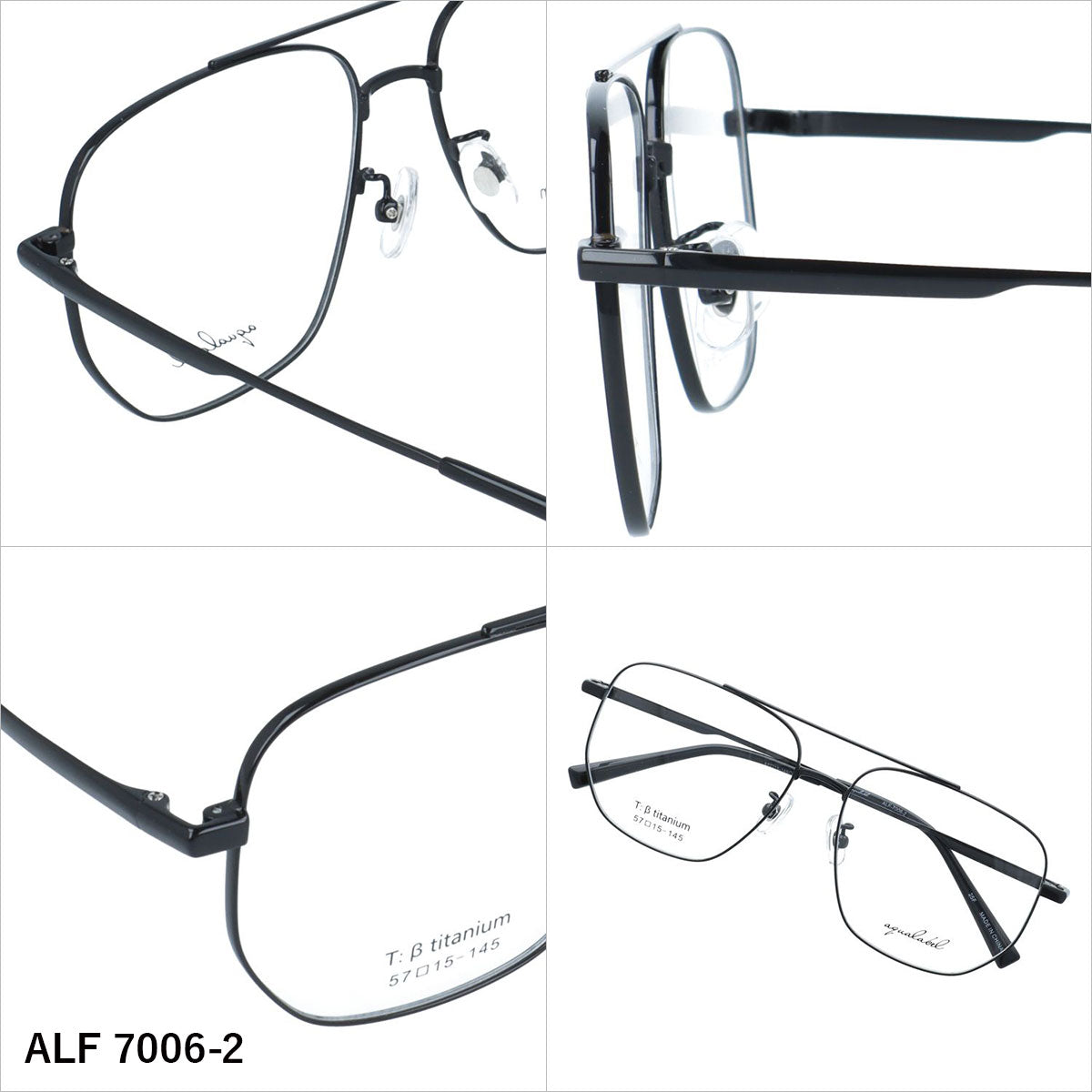 アクアレーベル メガネフレーム 伊達メガネ アジアンフィット（フルフィット） 調整可能ノーズパッド（クリングス） AQUALABEL ALF 7006 57サイズ 全3カラー スクエア型 ダブルブリッジ 大きめ ユニセックス メンズ レディース