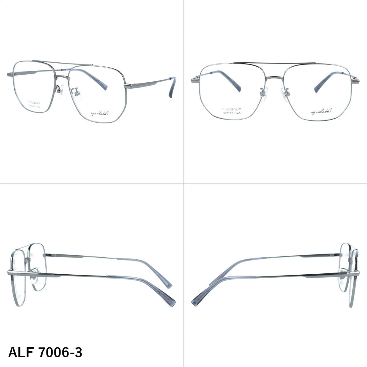 アクアレーベル メガネフレーム 伊達メガネ アジアンフィット（フルフィット） 調整可能ノーズパッド（クリングス） AQUALABEL ALF 7006 57サイズ 全3カラー スクエア型 ダブルブリッジ 大きめ ユニセックス メンズ レディース