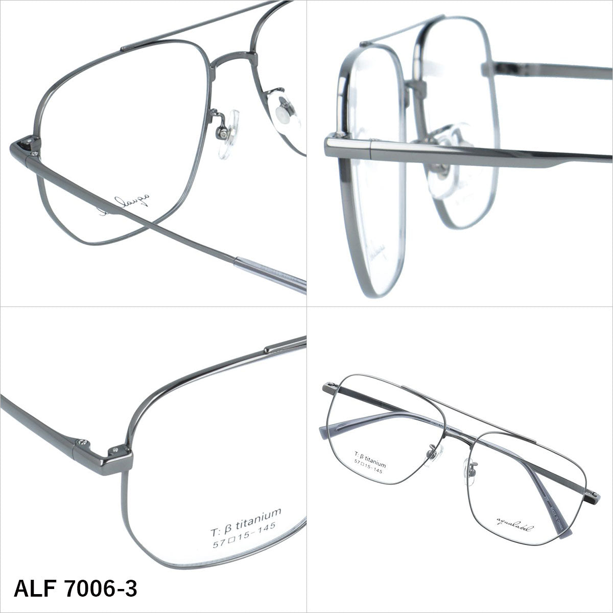 アクアレーベル メガネフレーム 伊達メガネ アジアンフィット（フルフィット） 調整可能ノーズパッド（クリングス） AQUALABEL ALF 7006 57サイズ 全3カラー スクエア型 ダブルブリッジ 大きめ ユニセックス メンズ レディース