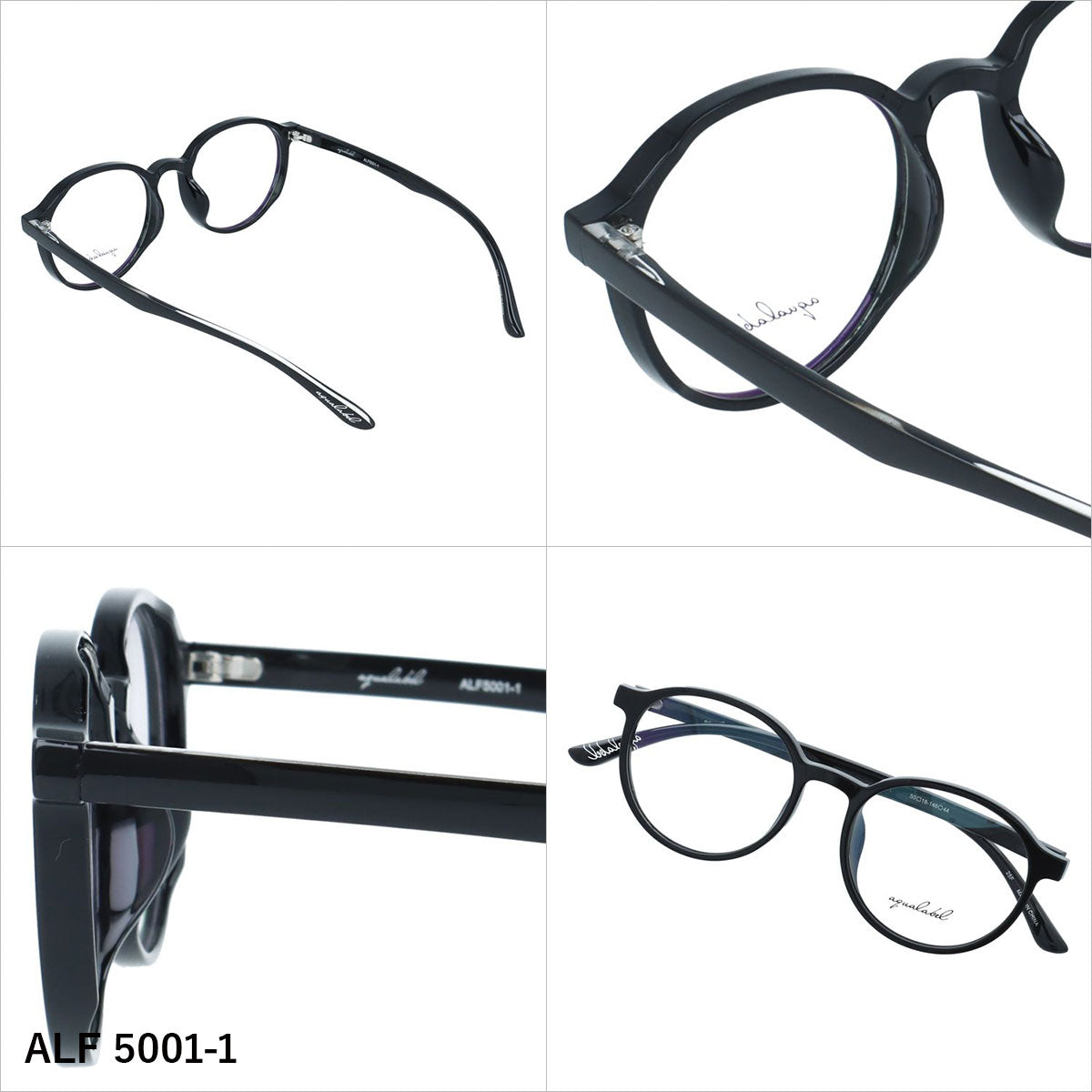 アクアレーベル メガネフレーム 伊達メガネ アジアンフィット AQUALABEL ALF 5001 50サイズ 全3カラー ボストン型 ユニセックス メンズ レディース