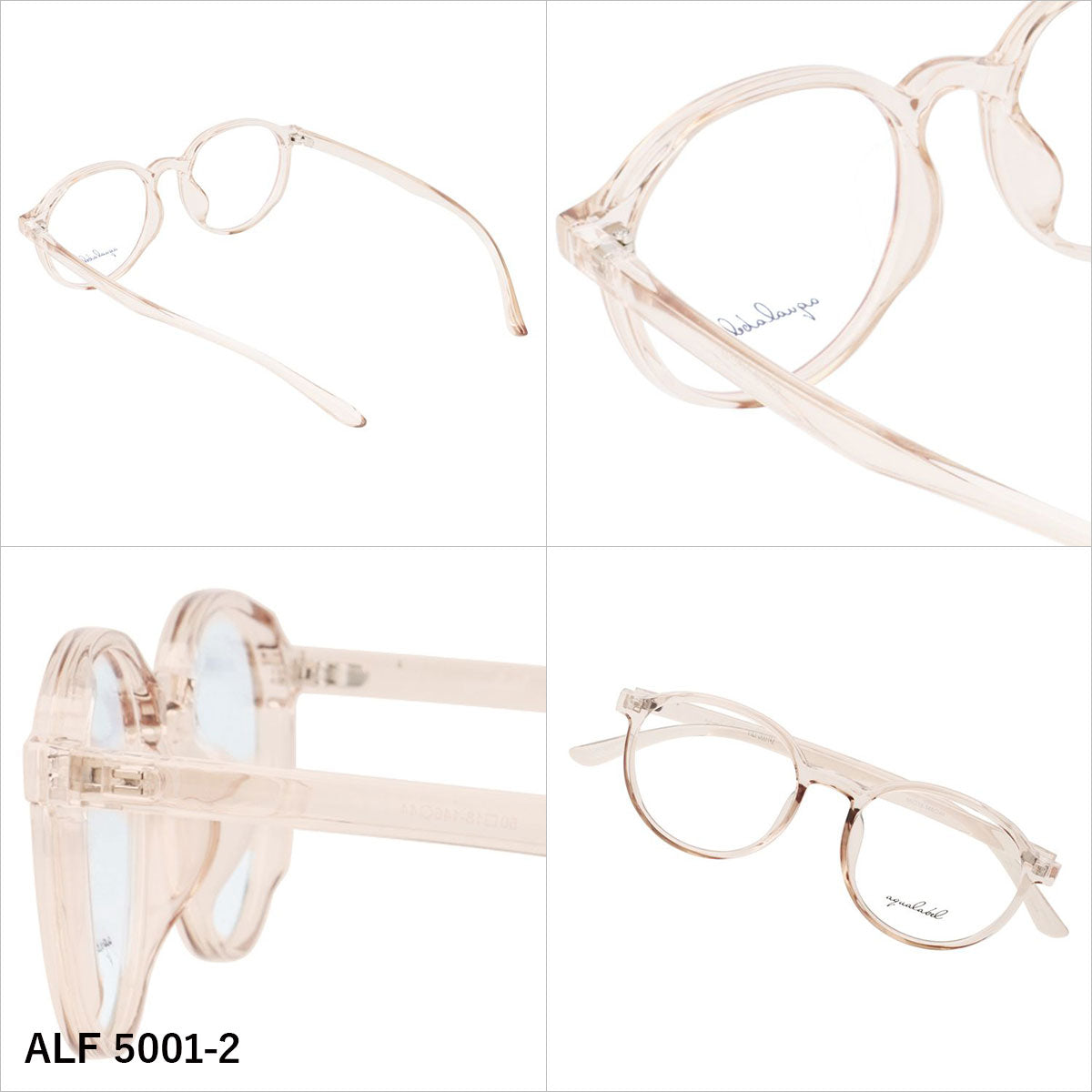 アクアレーベル メガネフレーム 伊達メガネ アジアンフィット AQUALABEL ALF 5001 50サイズ 全3カラー ボストン型 ユニセックス メンズ レディース