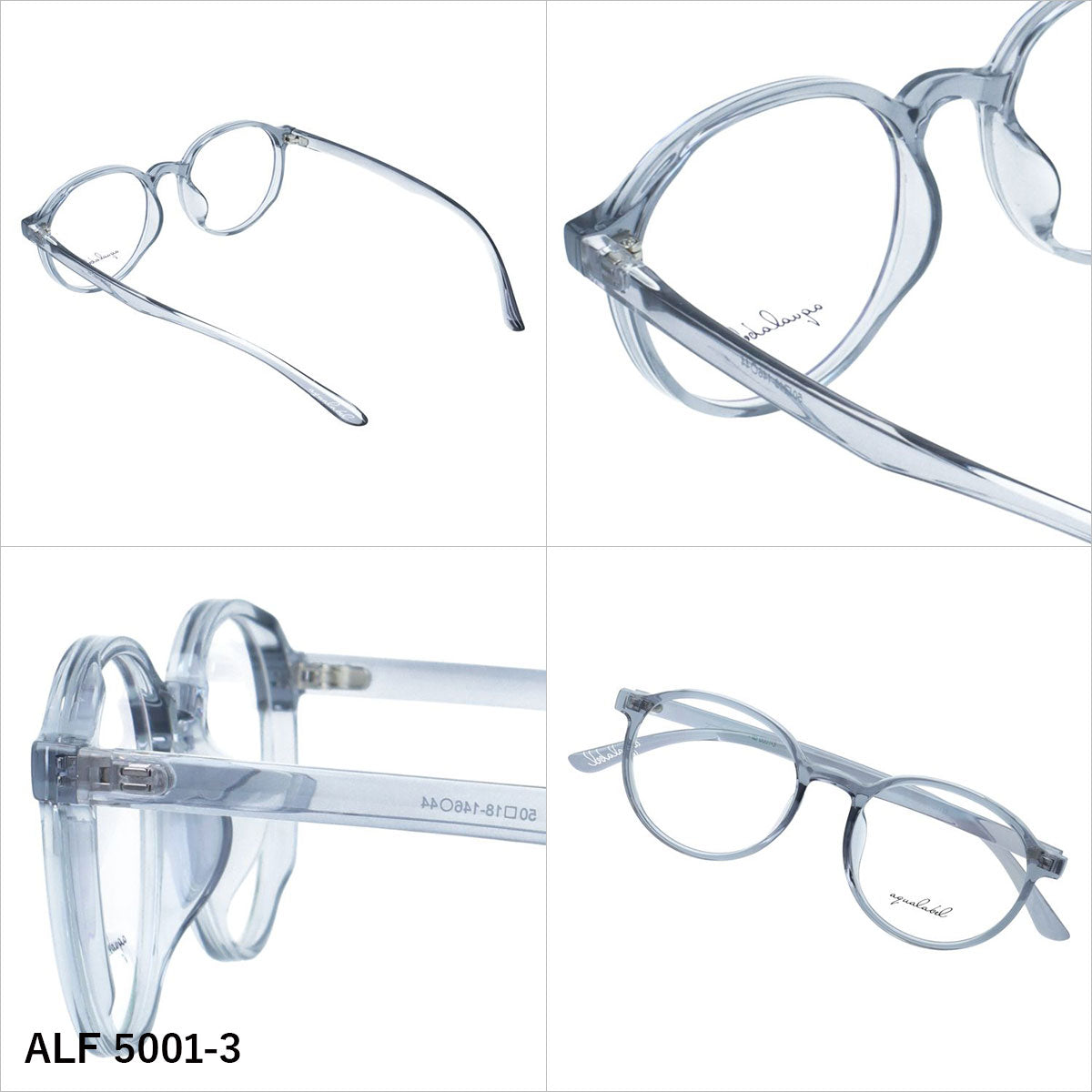 アクアレーベル メガネフレーム 伊達メガネ アジアンフィット AQUALABEL ALF 5001 50サイズ 全3カラー ボストン型 ユニセックス メンズ レディース