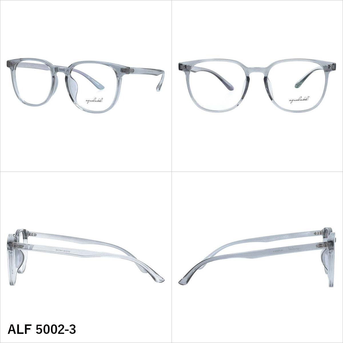 アクアレーベル メガネフレーム 伊達メガネ アジアンフィット AQUALABEL ALF 5002 51サイズ 全3カラー ウェリントン型 ユニセックス メンズ レディース