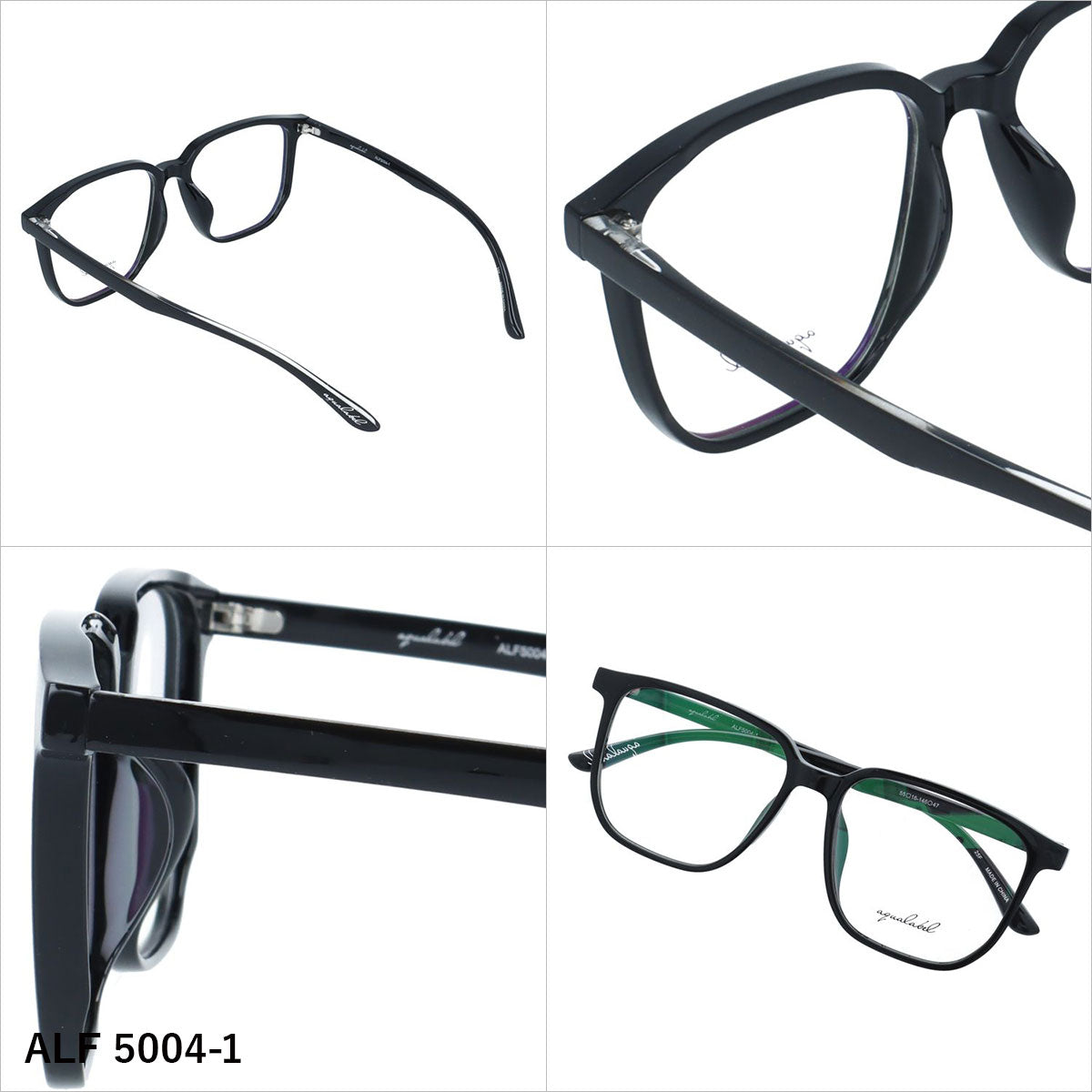 アクアレーベル メガネフレーム 伊達メガネ アジアンフィット AQUALABEL ALF 5004 55サイズ 全3カラー スクエア型 大きめ ユニセックス メンズ レディース