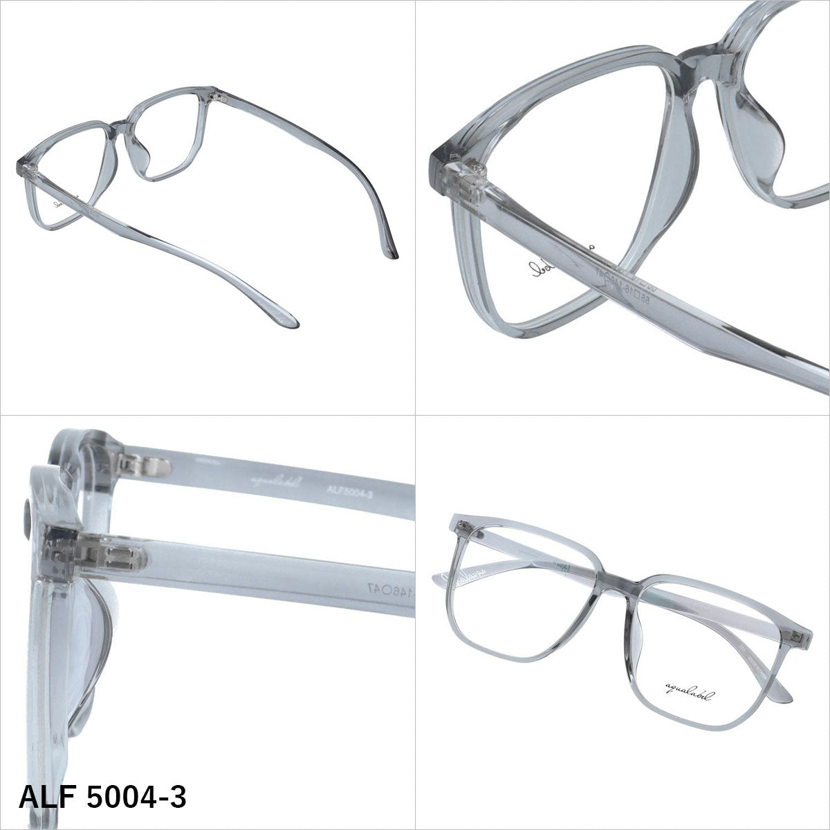 アクアレーベル メガネフレーム 伊達メガネ アジアンフィット AQUALABEL ALF 5004 55サイズ 全3カラー スクエア型 大きめ ユニセックス メンズ レディース