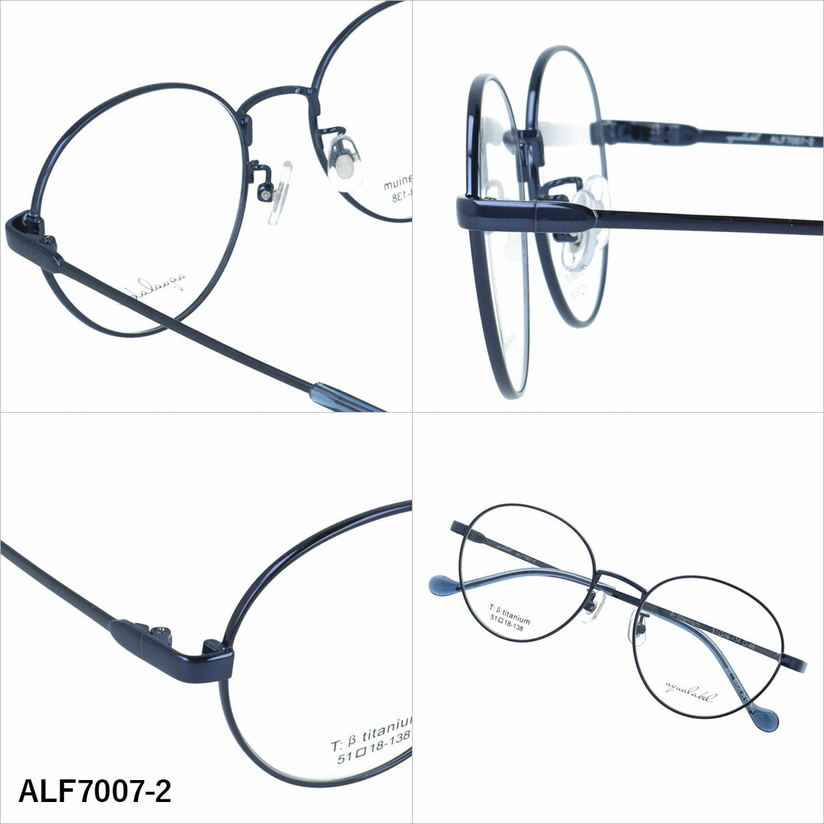 アクアレーベル メガネフレーム 伊達メガネ アジアンフィット（フルフィット） 調整可能ノーズパッド（クリングス） AQUALABEL ALF7007 51サイズ 全3カラー ボストン型 ユニセックス メンズ レディース