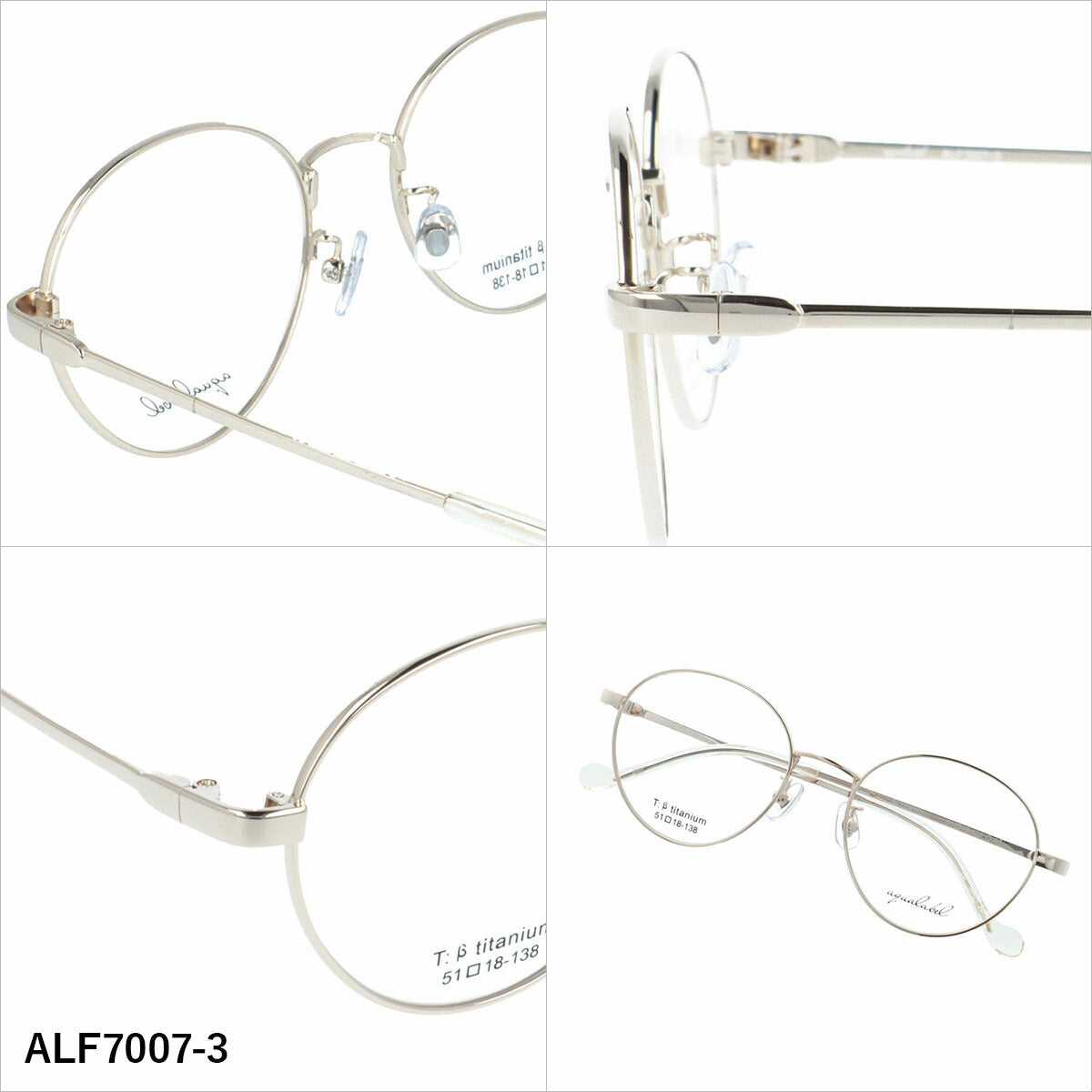 アクアレーベル メガネフレーム 伊達メガネ アジアンフィット（フルフィット） 調整可能ノーズパッド（クリングス） AQUALABEL ALF7007 51サイズ 全3カラー ボストン型 ユニセックス メンズ レディース