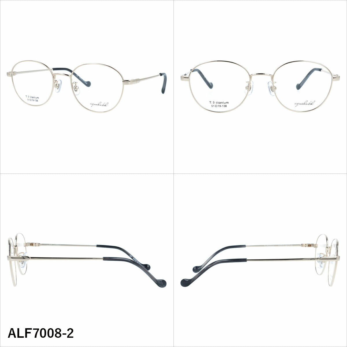 アクアレーベル メガネフレーム 伊達メガネ アジアンフィット（フルフィット） 調整可能ノーズパッド（クリングス） AQUALABEL ALF7008 51サイズ 全3カラー ウェリントン型 ユニセックス メンズ レディース