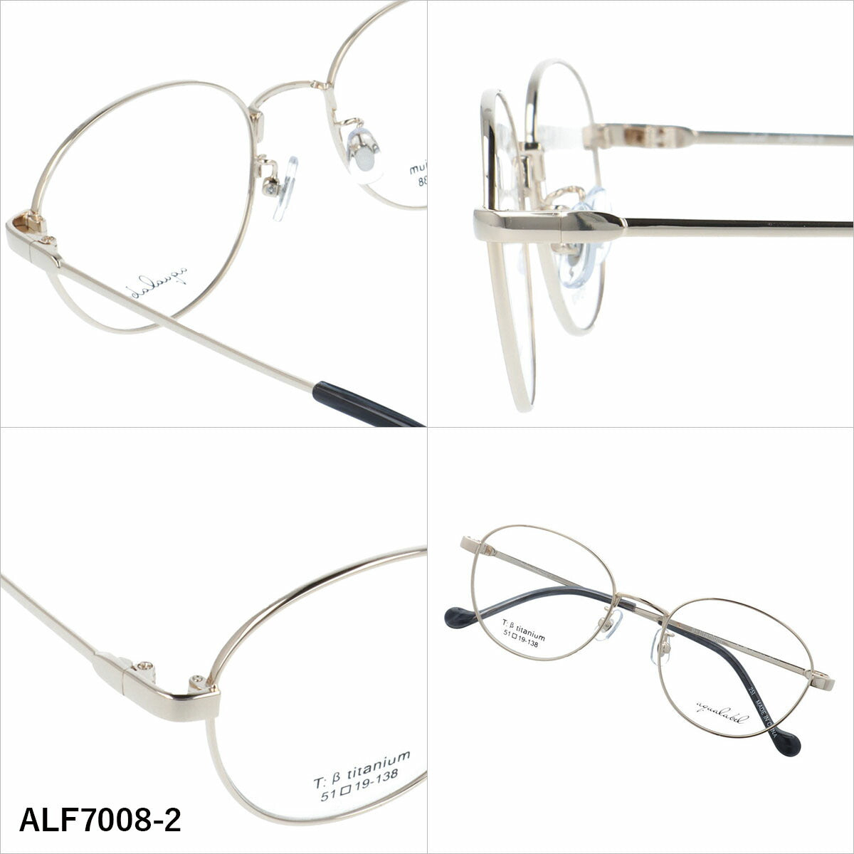 アクアレーベル メガネフレーム 伊達メガネ アジアンフィット（フルフィット） 調整可能ノーズパッド（クリングス） AQUALABEL ALF7008 51サイズ 全3カラー ウェリントン型 ユニセックス メンズ レディース