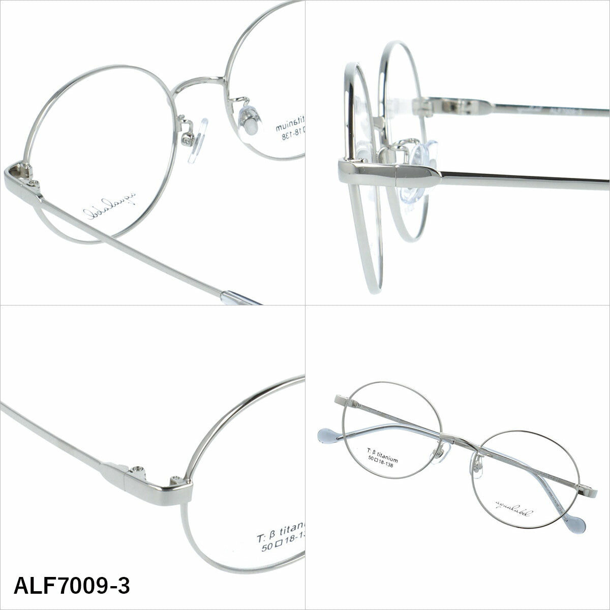 アクアレーベル メガネフレーム 伊達メガネ アジアンフィット（フルフィット） 調整可能ノーズパッド（クリングス） AQUALABEL ALF7009 50サイズ 全3カラー ラウンド型 丸メガネ ユニセックス メンズ レディース