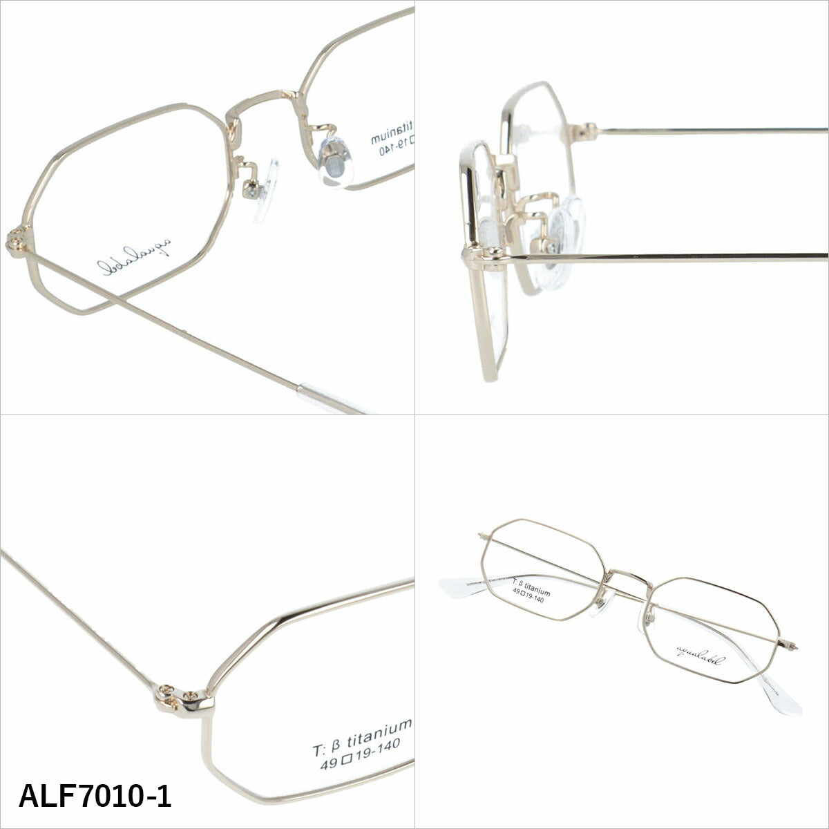 アクアレーベル メガネフレーム 伊達メガネ アジアンフィット（フルフィット） 調整可能ノーズパッド（クリングス） AQUALABEL ALF7010 49サイズ 全3カラー オクタゴン型 オーバル型 ユニセックス メンズ レディース