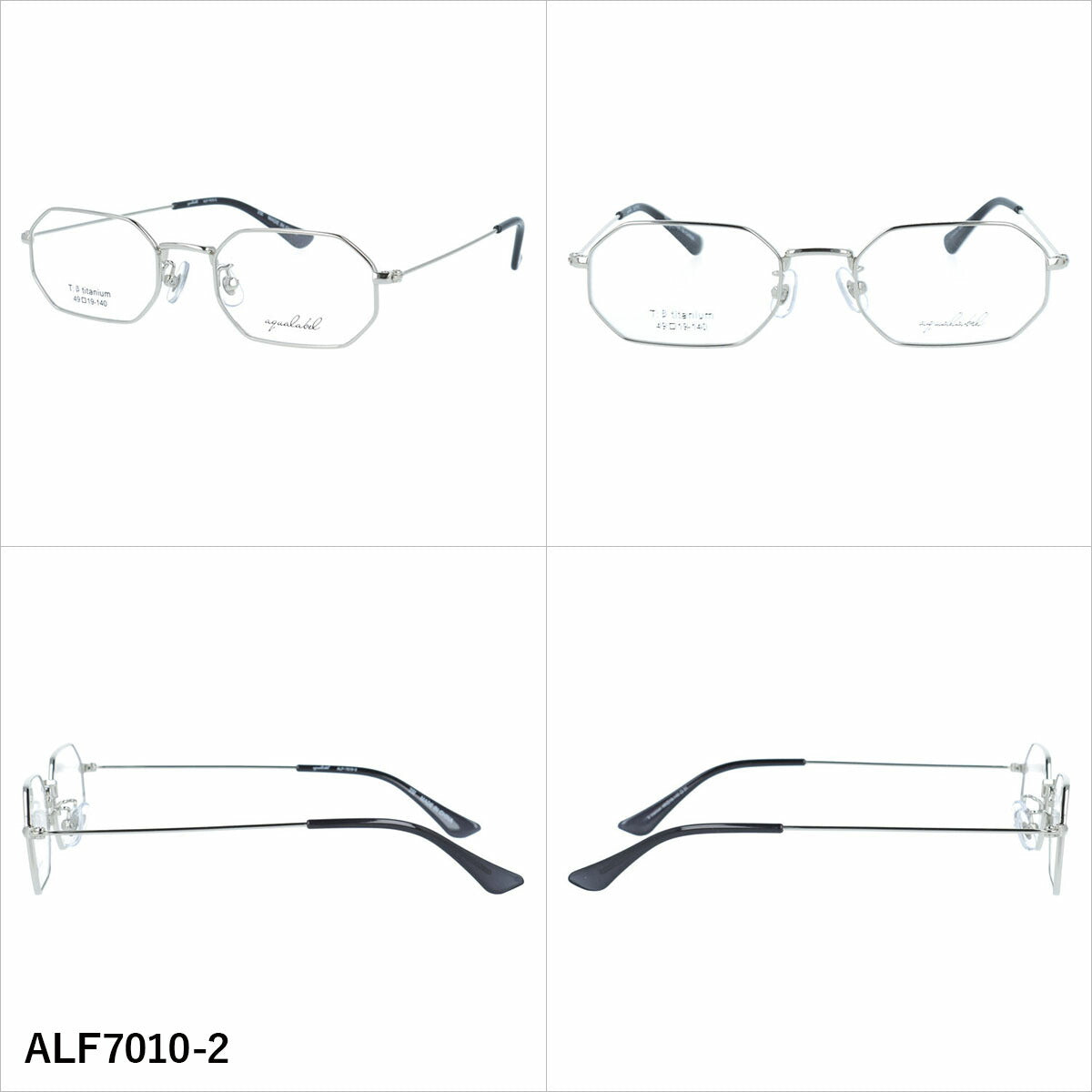 アクアレーベル メガネフレーム 伊達メガネ アジアンフィット（フルフィット） 調整可能ノーズパッド（クリングス） AQUALABEL ALF7010 49サイズ 全3カラー オクタゴン型 オーバル型 ユニセックス メンズ レディース