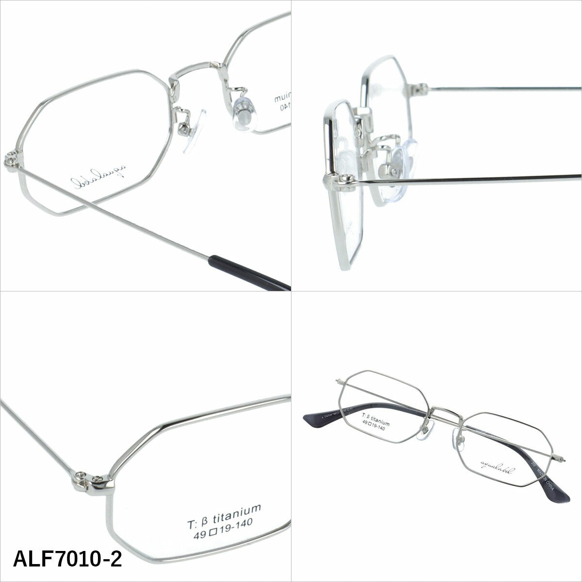 アクアレーベル メガネフレーム 伊達メガネ アジアンフィット（フルフィット） 調整可能ノーズパッド（クリングス） AQUALABEL ALF7010 49サイズ 全3カラー オクタゴン型 オーバル型 ユニセックス メンズ レディース