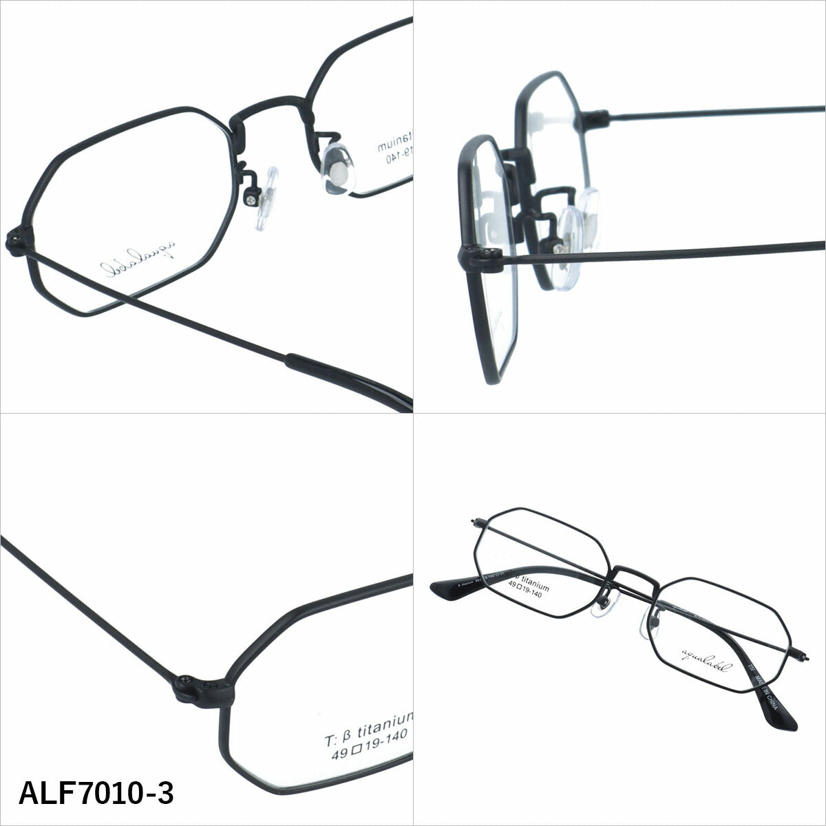 アクアレーベル メガネフレーム 伊達メガネ アジアンフィット（フルフィット） 調整可能ノーズパッド（クリングス） AQUALABEL ALF7010 49サイズ 全3カラー オクタゴン型 オーバル型 ユニセックス メンズ レディース