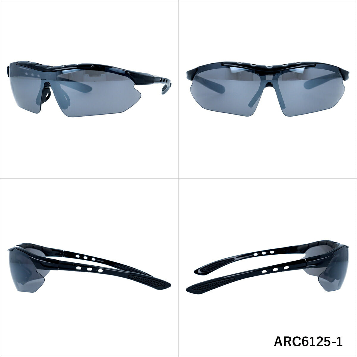 アークスタイル サングラス ミラーレンズ アジアンフィット（フレキシブルノーズパッド） ARC Style ARC6125 170サイズ スポーツ型 ユニセックス メンズ レディース