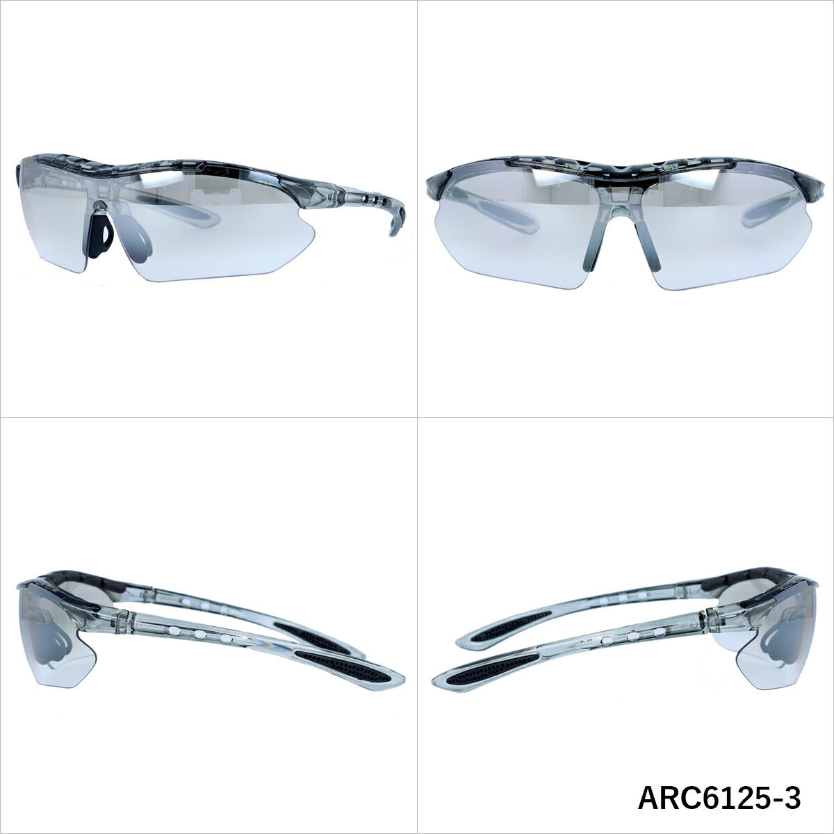 アークスタイル サングラス ミラーレンズ アジアンフィット（フレキシブルノーズパッド） ARC Style ARC6125 170サイズ スポーツ型 ユニセックス メンズ レディース