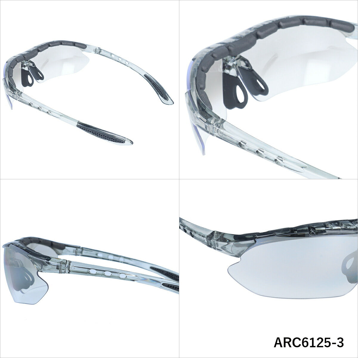 アークスタイル サングラス ミラーレンズ アジアンフィット（フレキシブルノーズパッド） ARC Style ARC6125 170サイズ スポーツ型 ユニセックス メンズ レディース