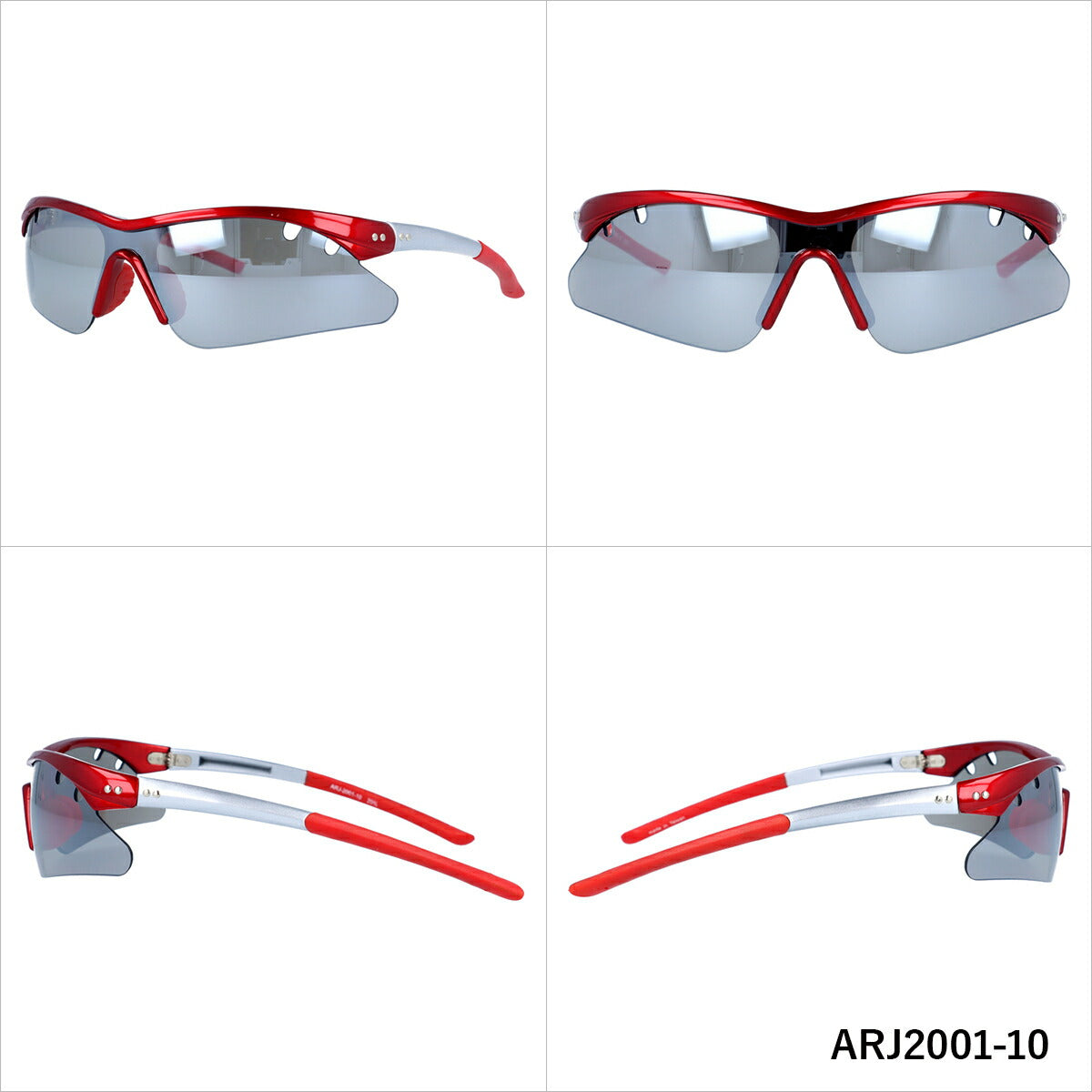 【キッズ・ジュニア用】アークスタイル サングラス ミラーレンズ アジアンフィット ARC Style ARJ2001 163サイズ スポーツ型 キッズ ジュニア ユース 子供用