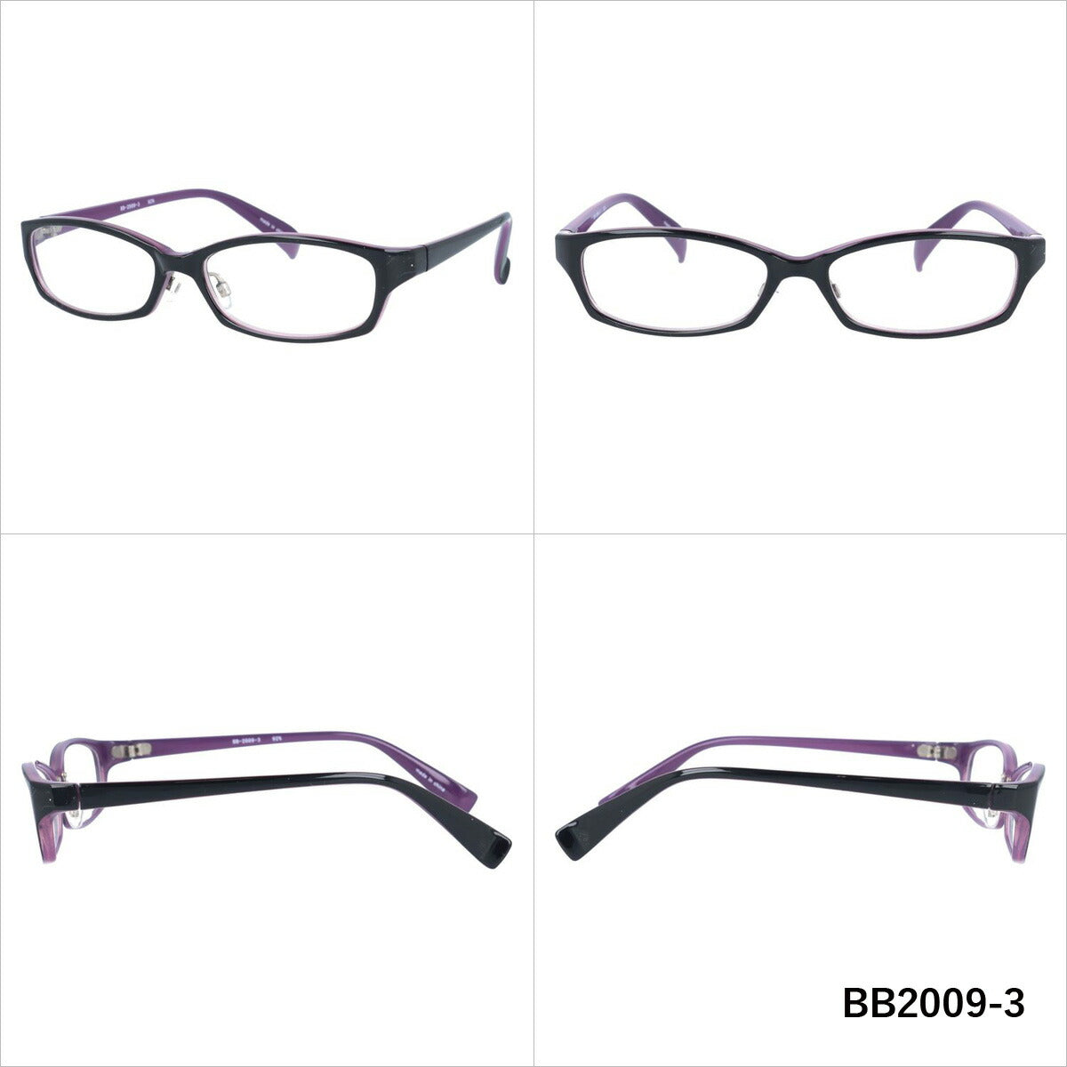 アークスタイル サングラス BB 2009 伊達メガネ (BB2009) ARCSTYLE アジアンフィット UVカット ラッピング無料