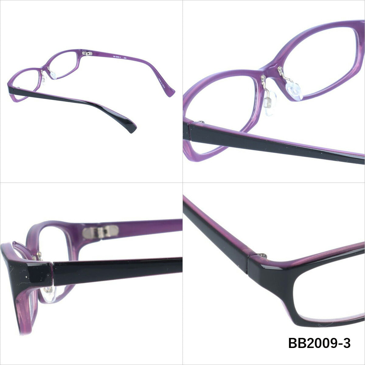 アークスタイル サングラス BB 2009 伊達メガネ (BB2009) ARCSTYLE アジアンフィット UVカット ラッピング無料