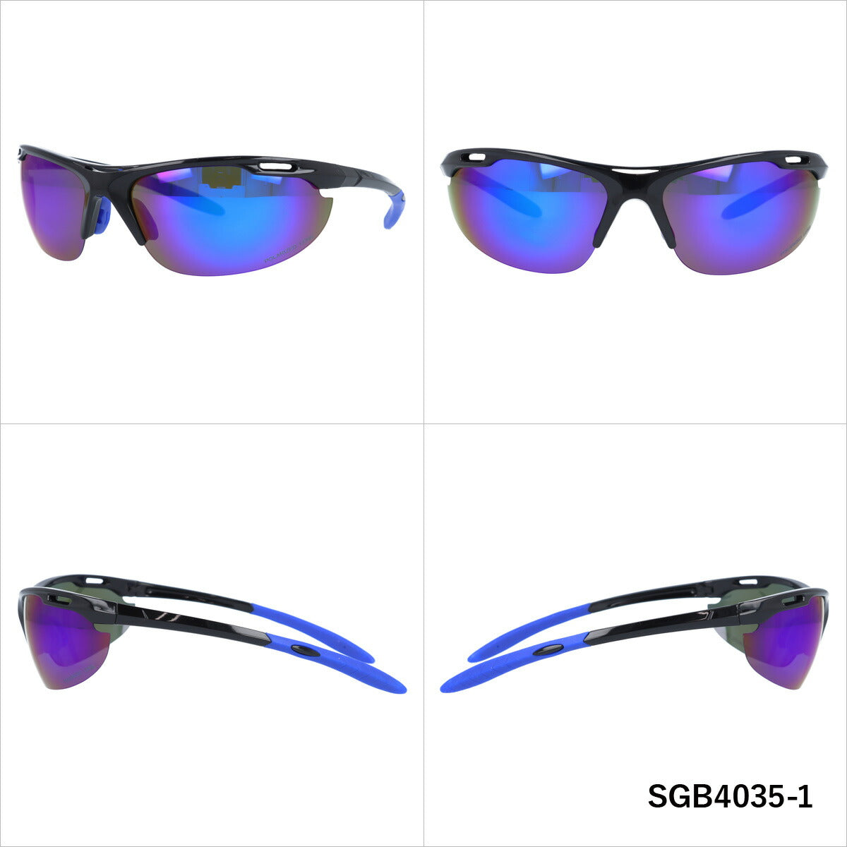 偏光サングラス アークスタイル SGB 4035 (SGB4035) ARCSTYLE アジアンフィット 釣り ドライブ モデル UVカット ラッピング無料