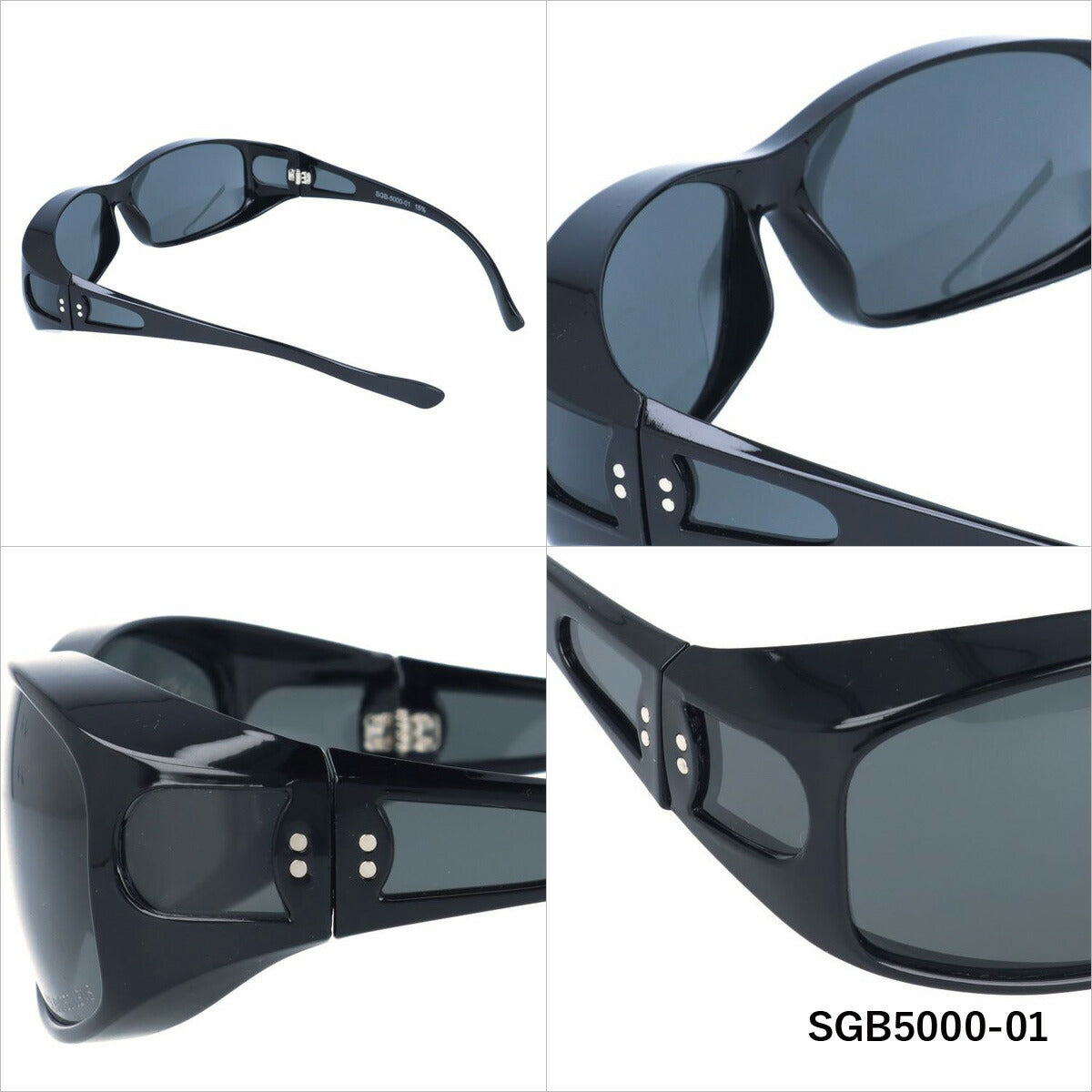 オーバーグラス 偏光サングラス アークスタイル シーガル アジアンフィット ARC Style SEAGULL SGB5000 65サイズ スポーツ スノーボード スキー ゴーグル スノーゴーグル 釣り ドライブ メンズ レディース モデル UVカット ラッピング無料